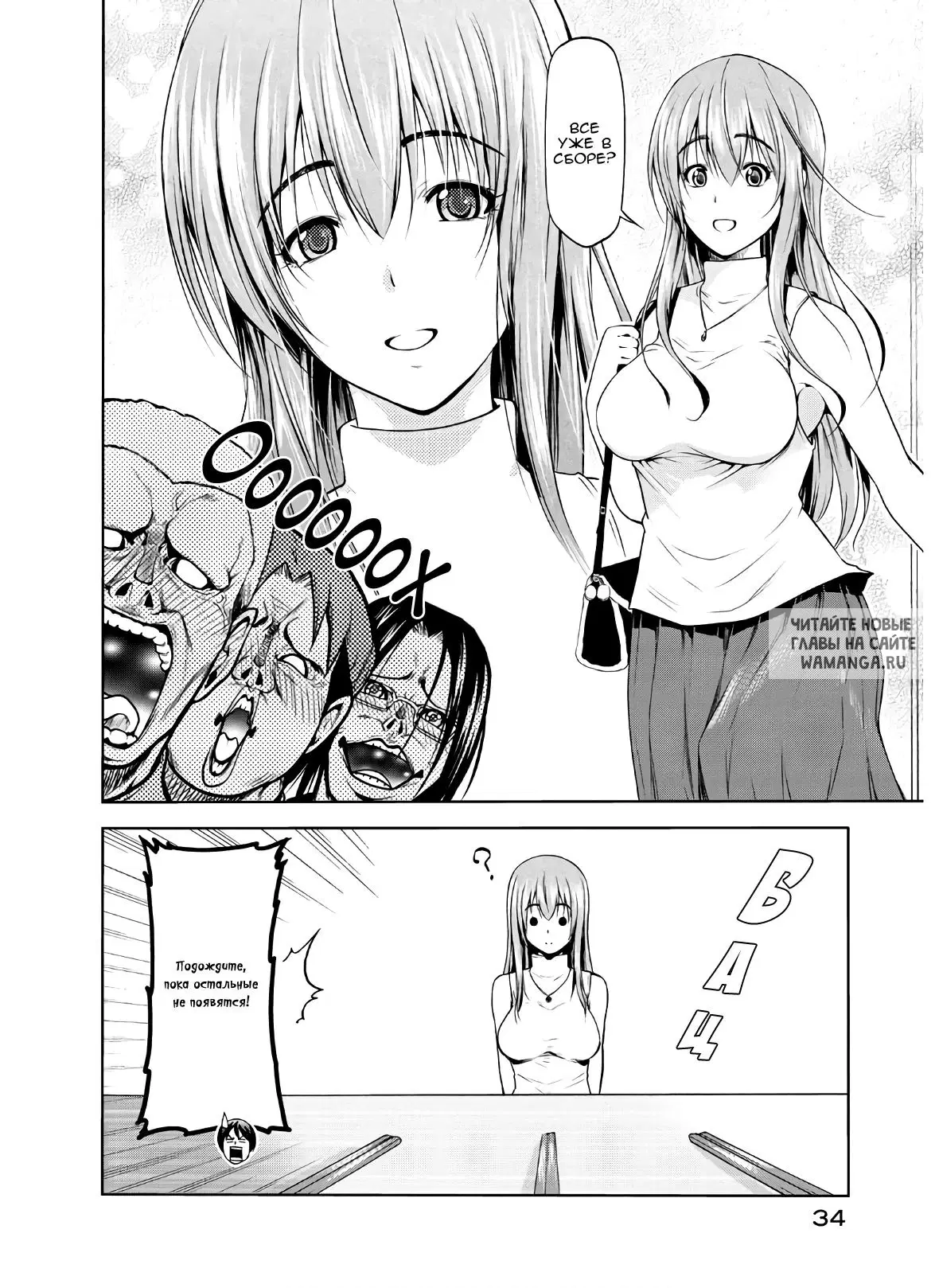 Page 4.000