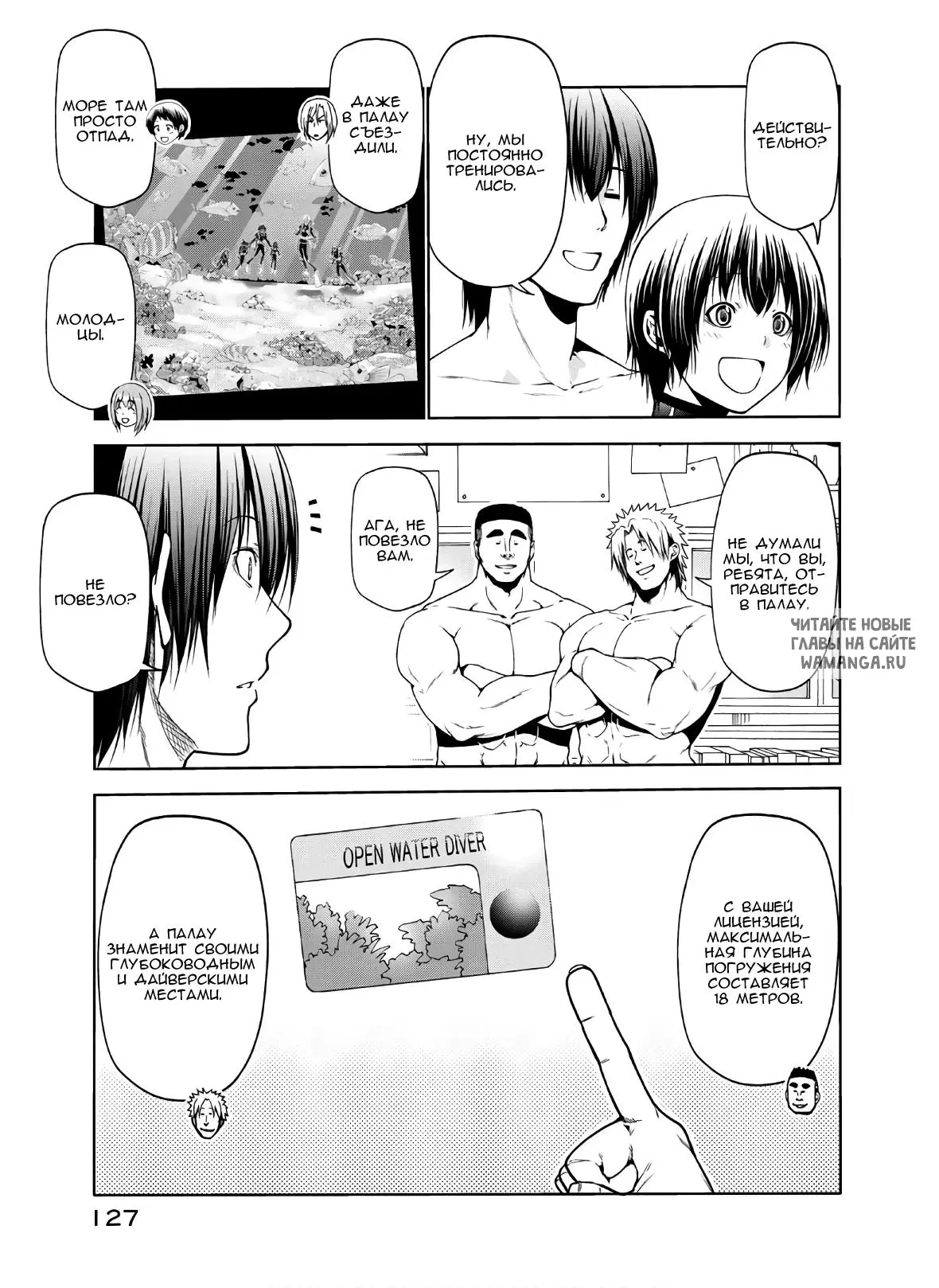 Page 4.000