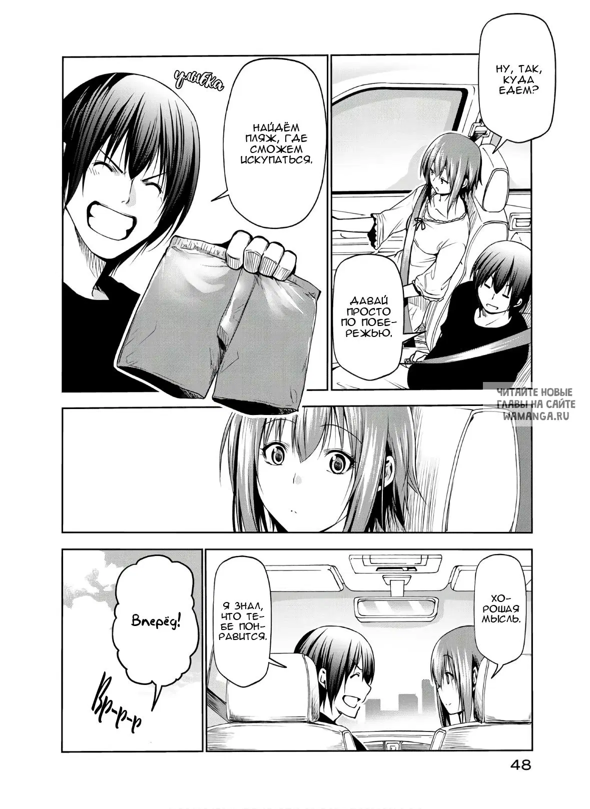 Page 4.000