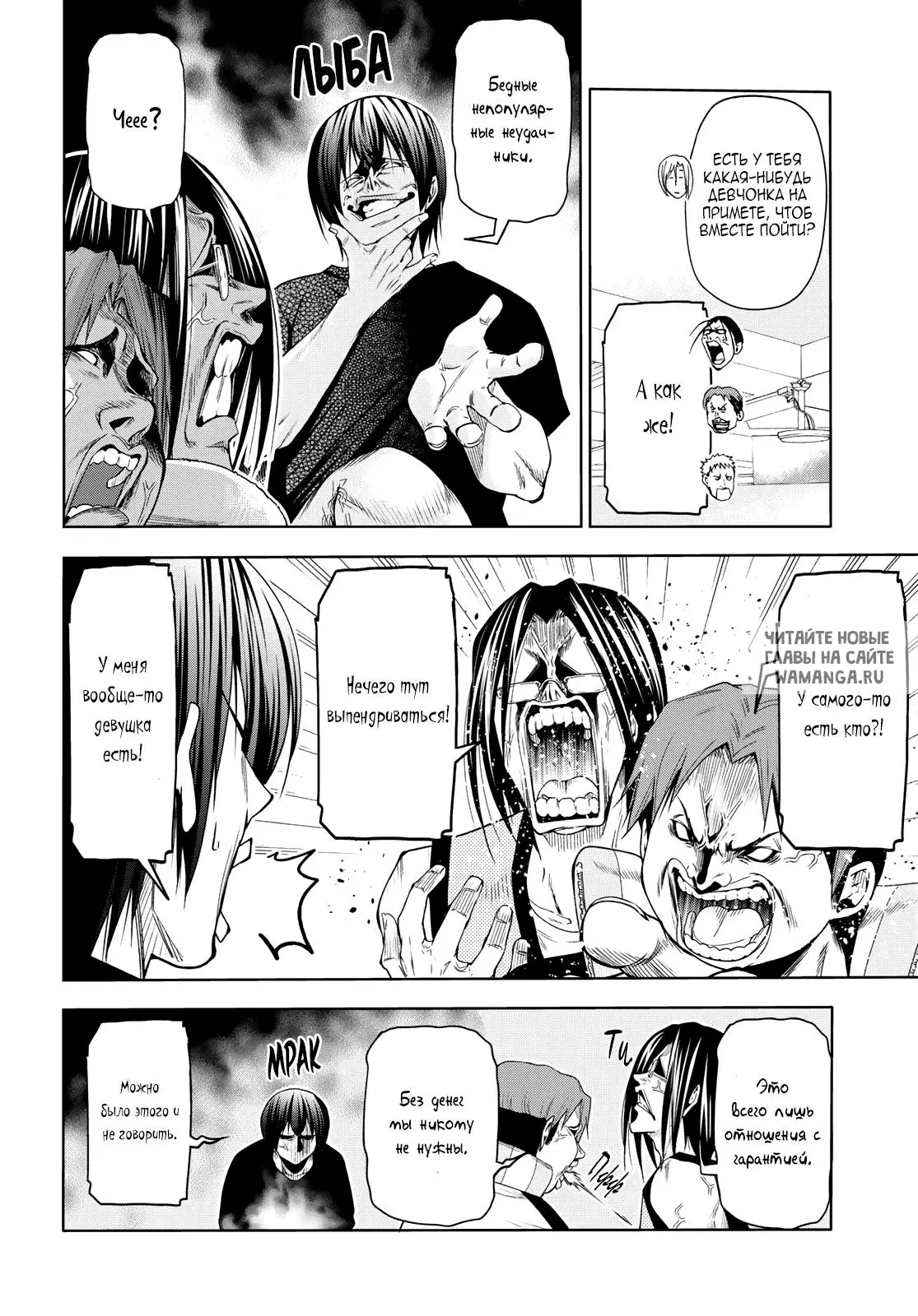 Page 4.000