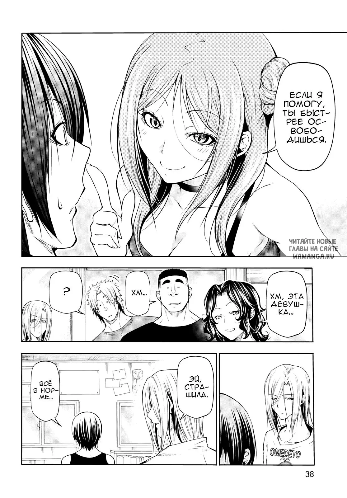 Page 4.000