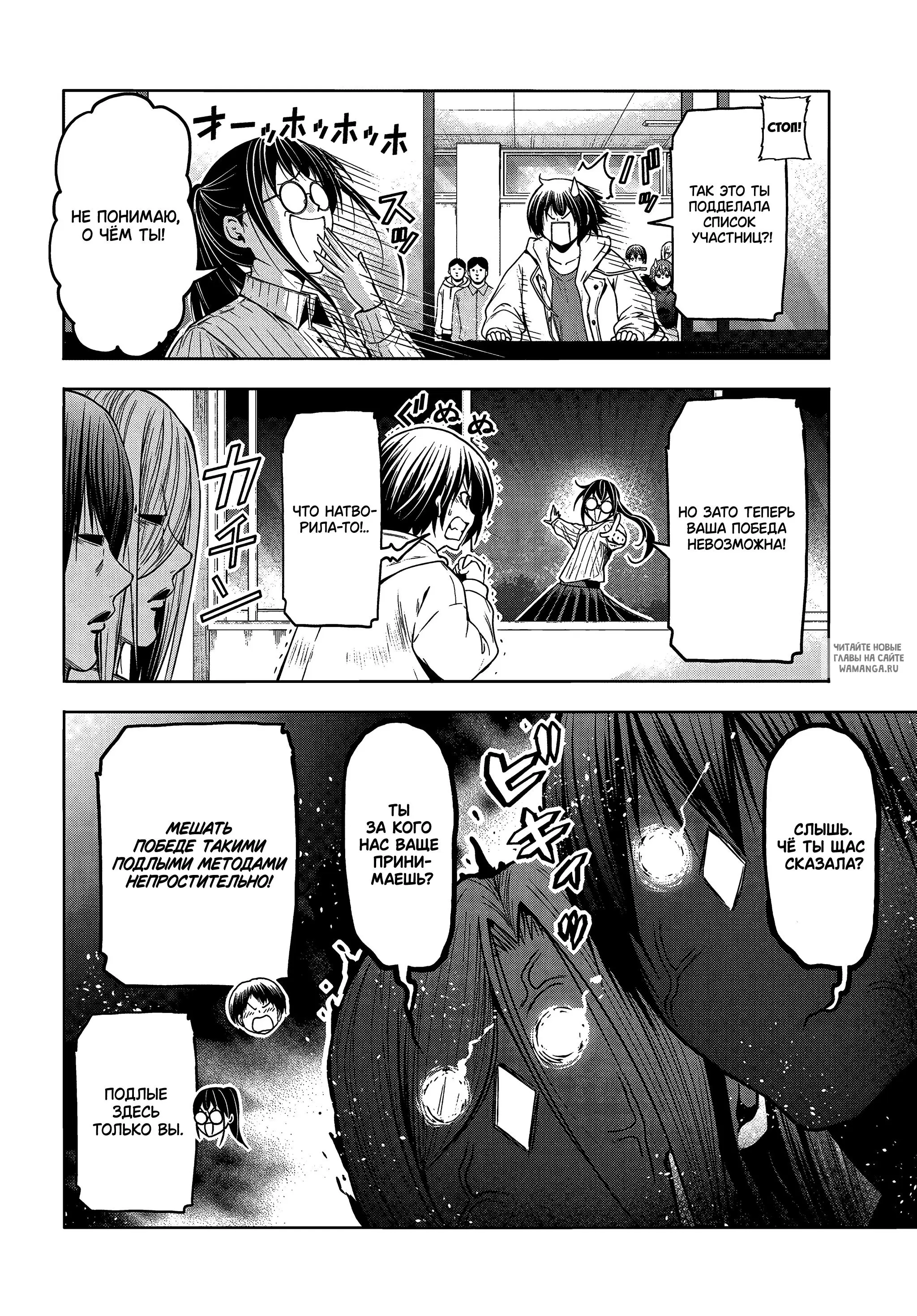 Page 4.000
