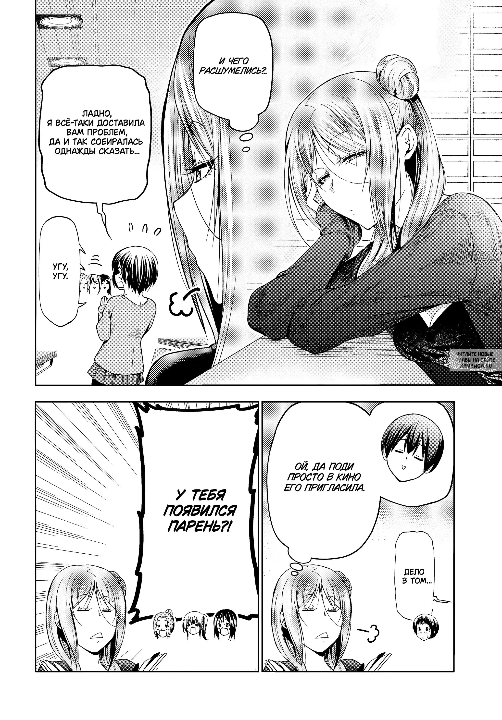 Page 4.000