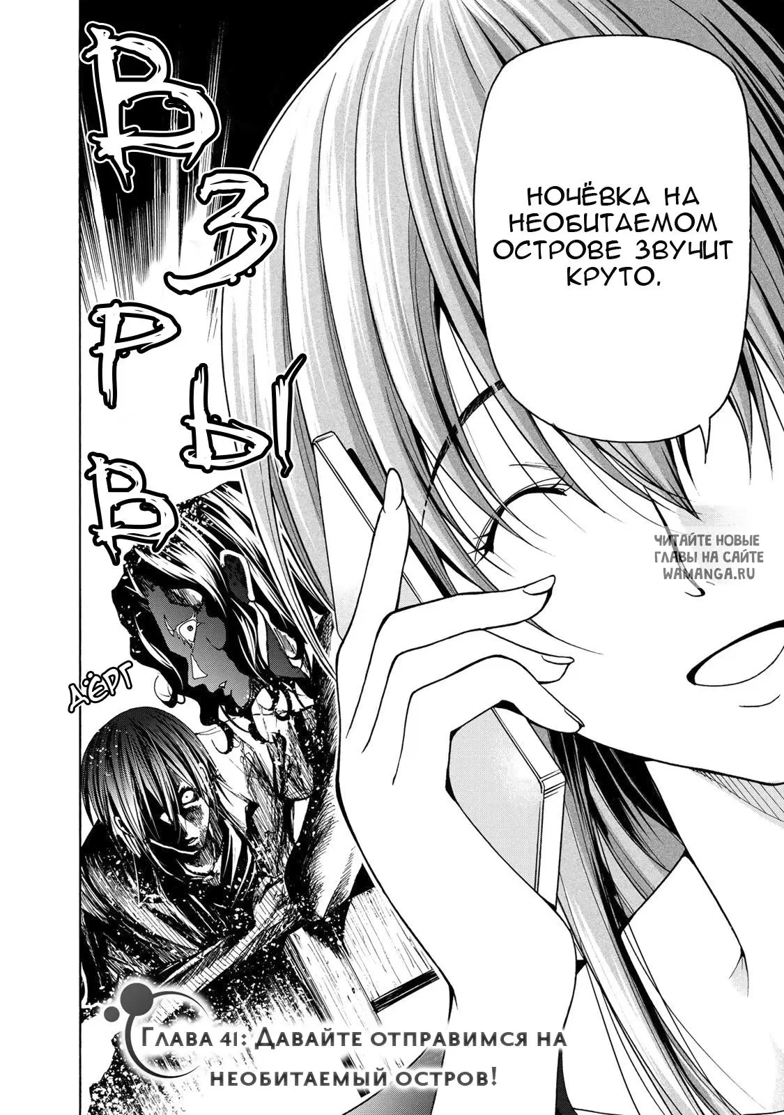 Page 4.000