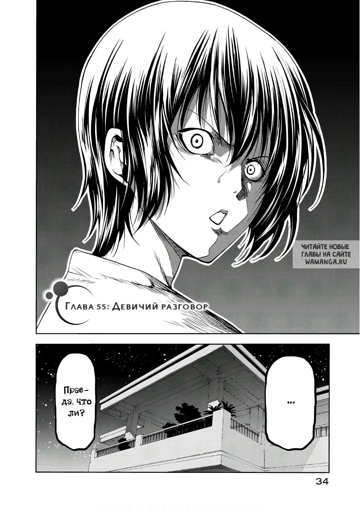 Page 4.000