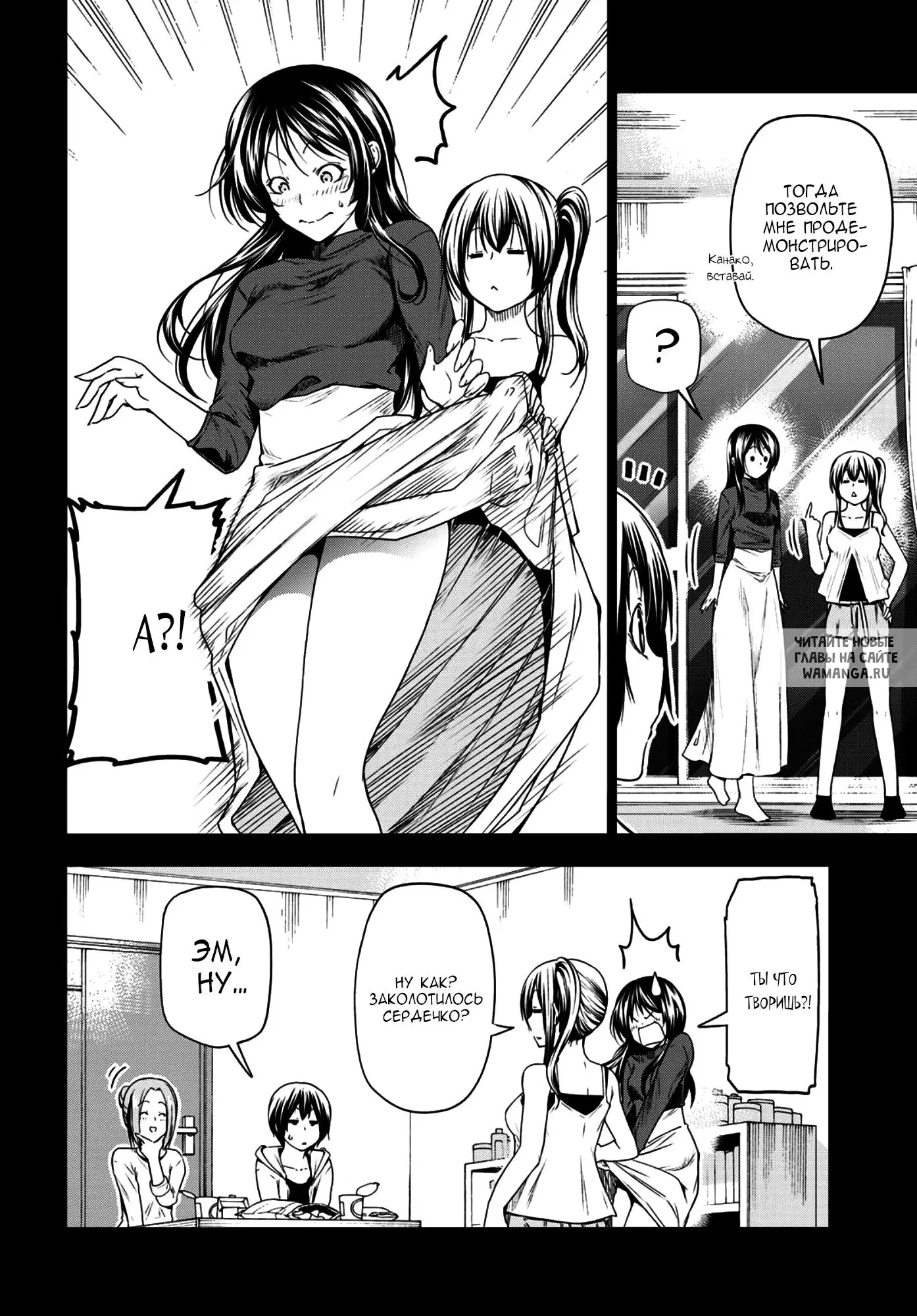 Page 4.000