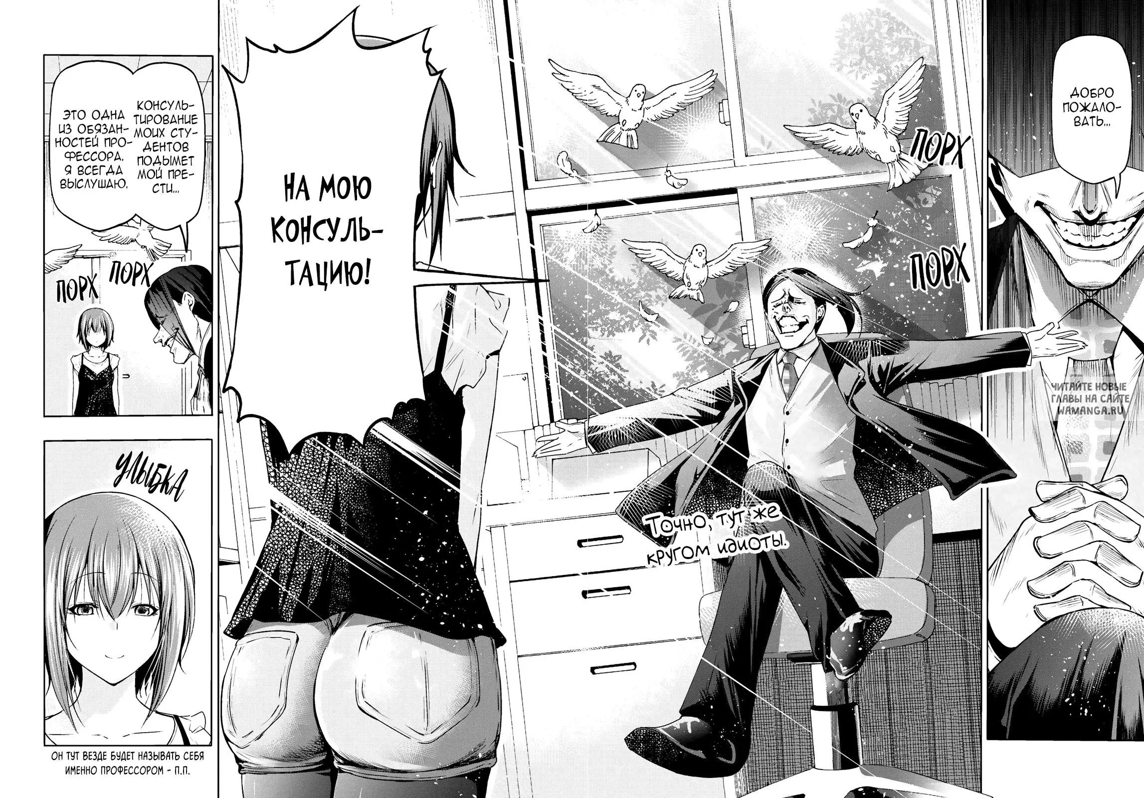 Page 4.000