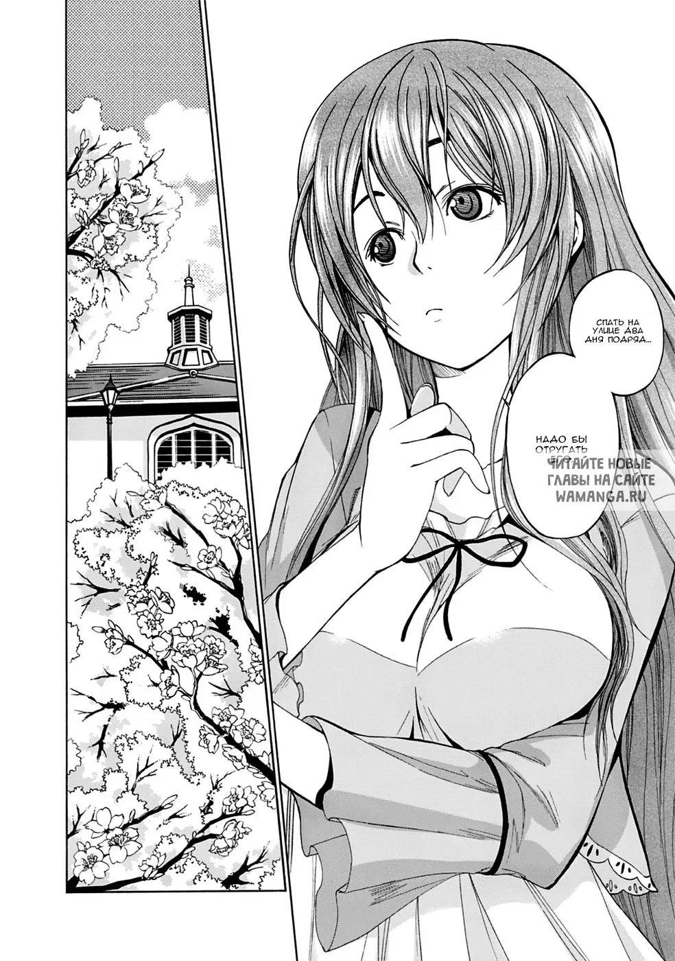 Page 42.000