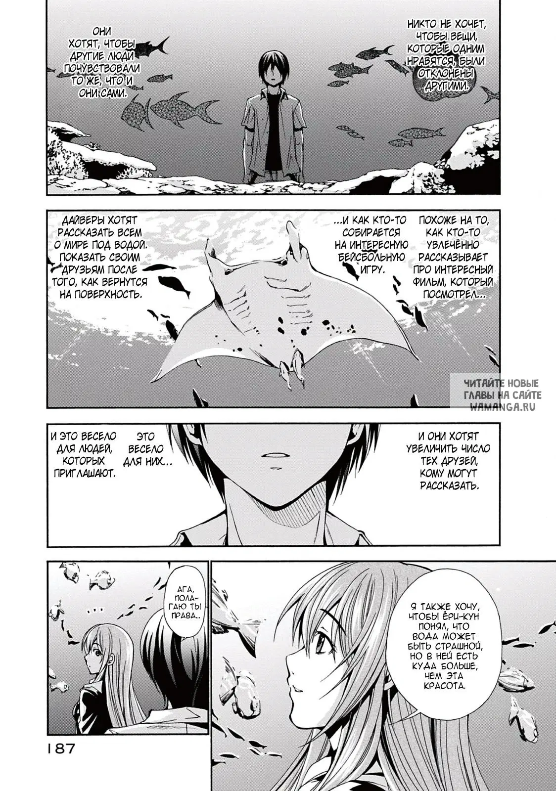 Page 42.000