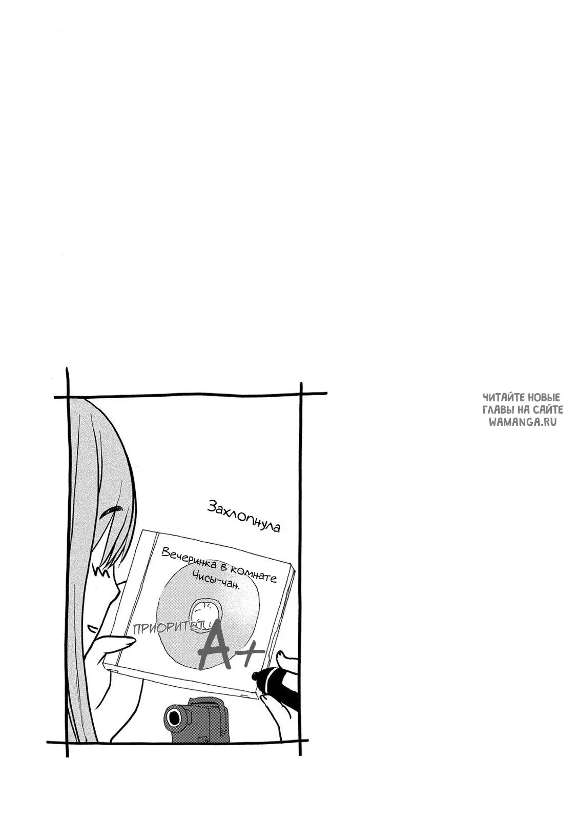 Page 42.000