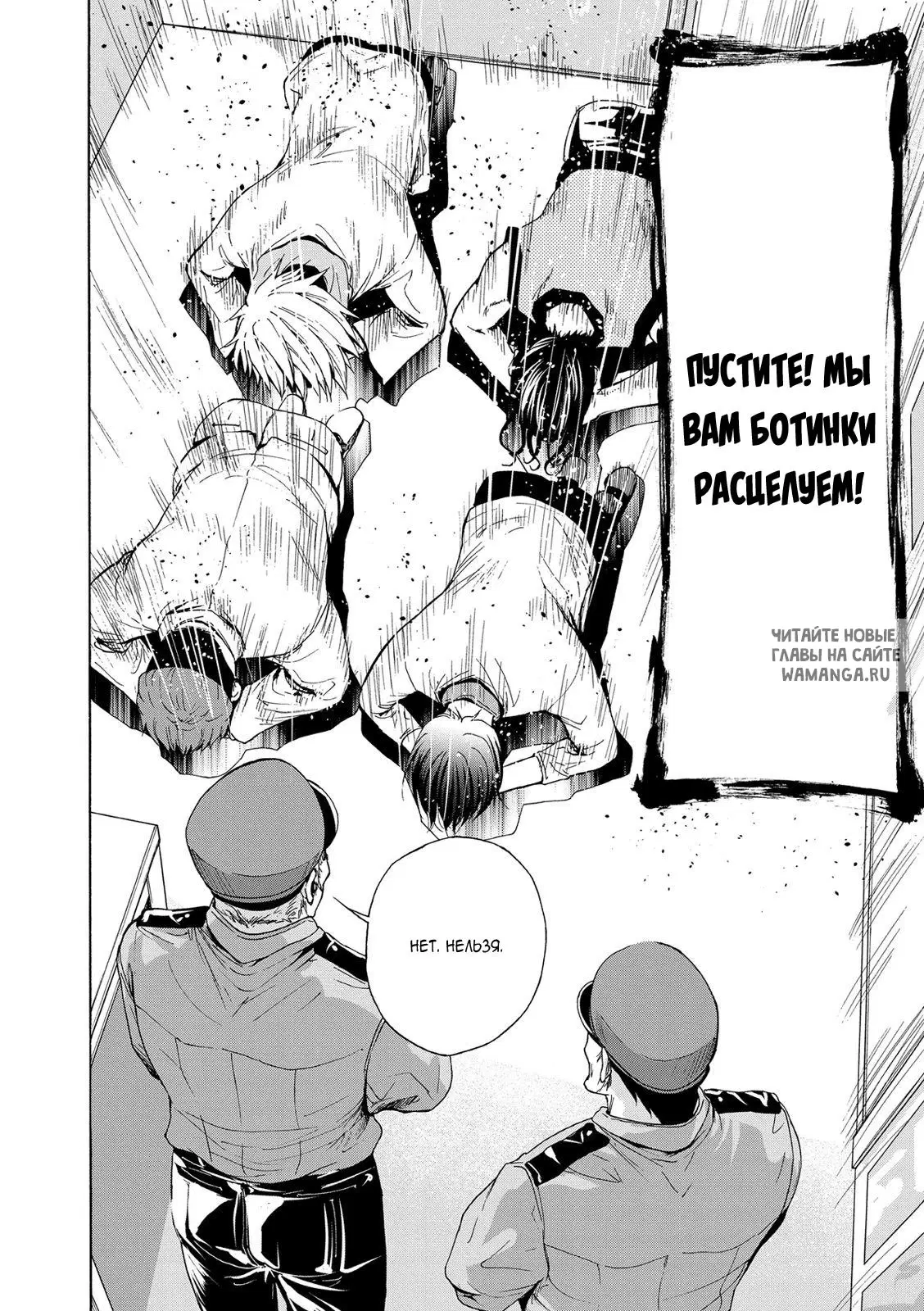 Page 42.000