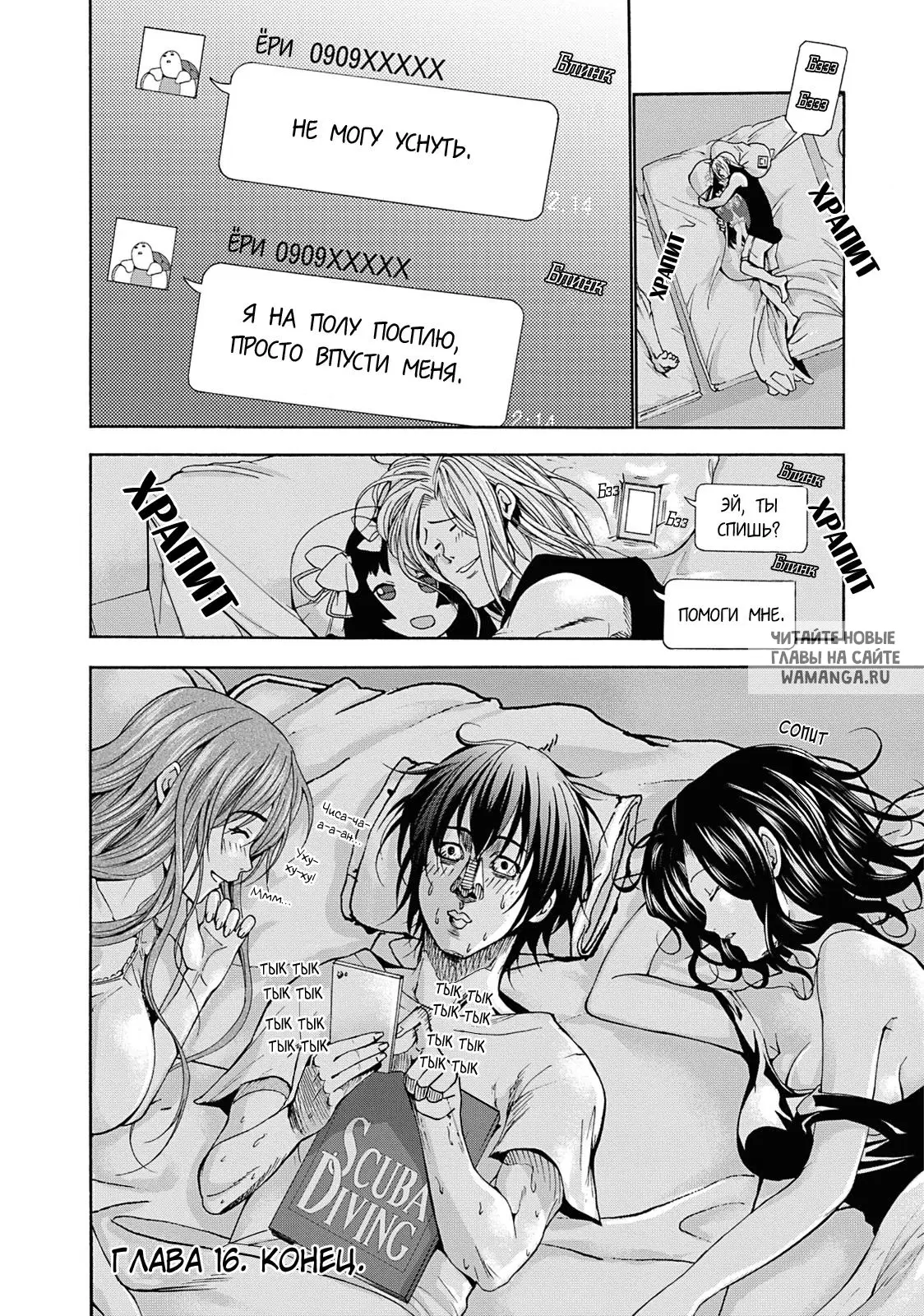 Page 42.000