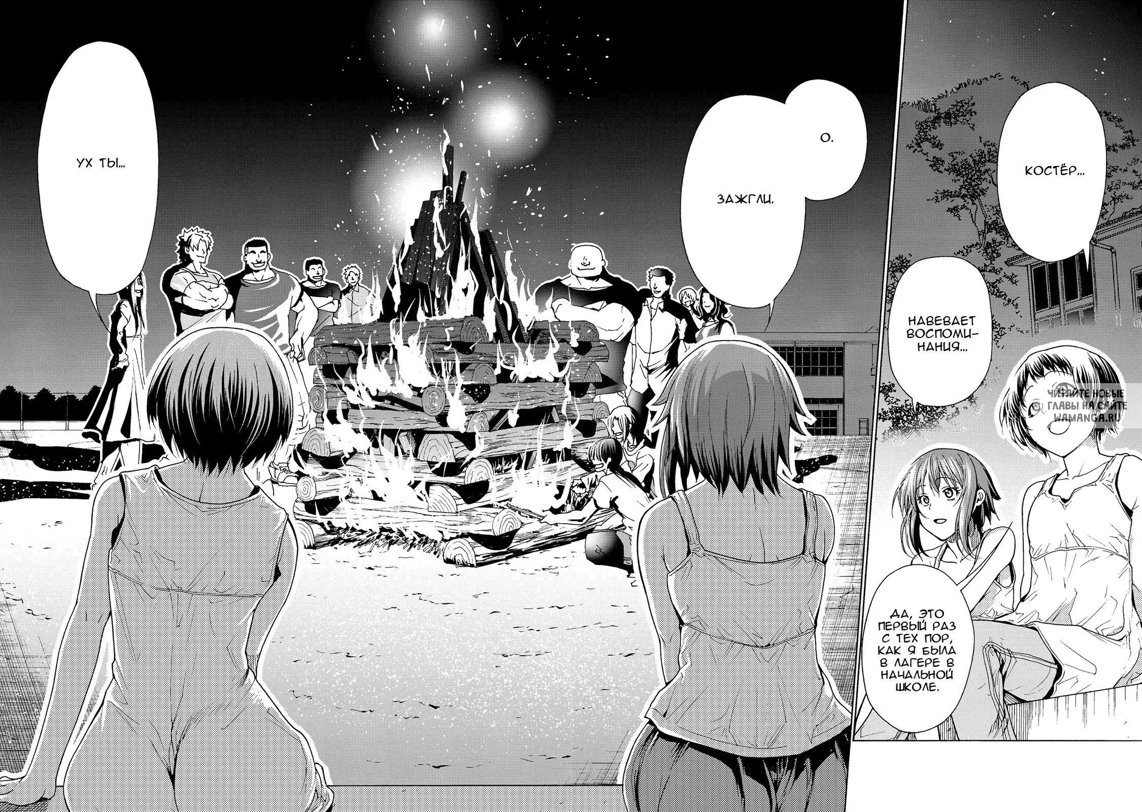 Page 42.000