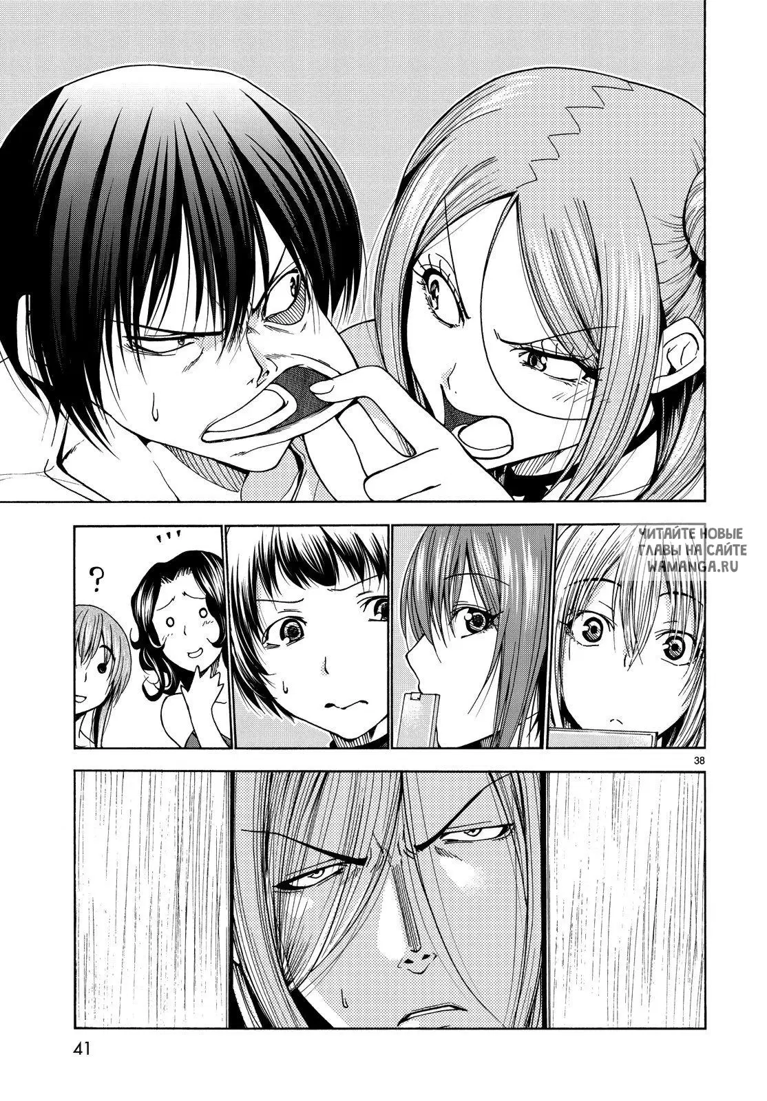 Page 42.000