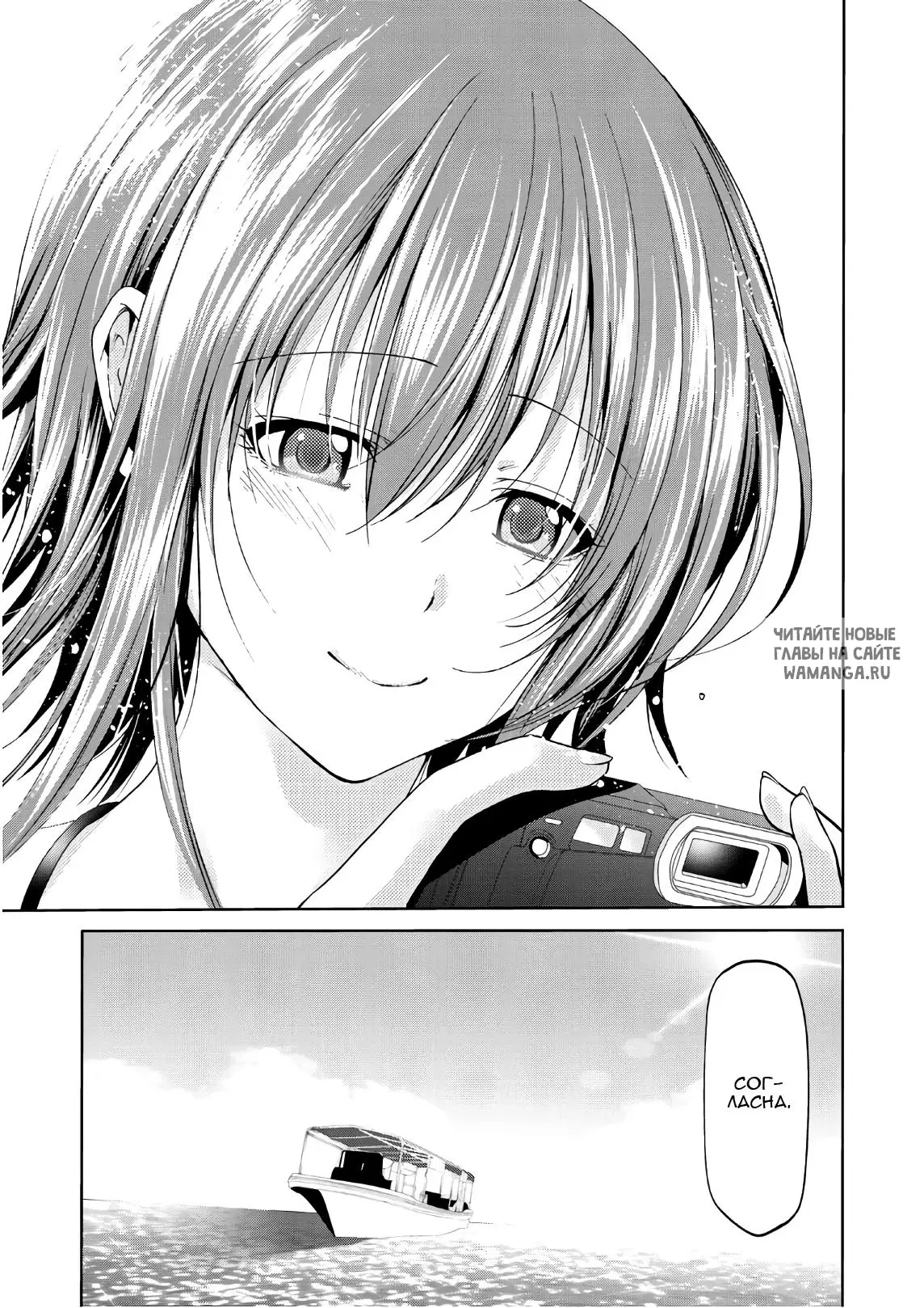 Page 42.000