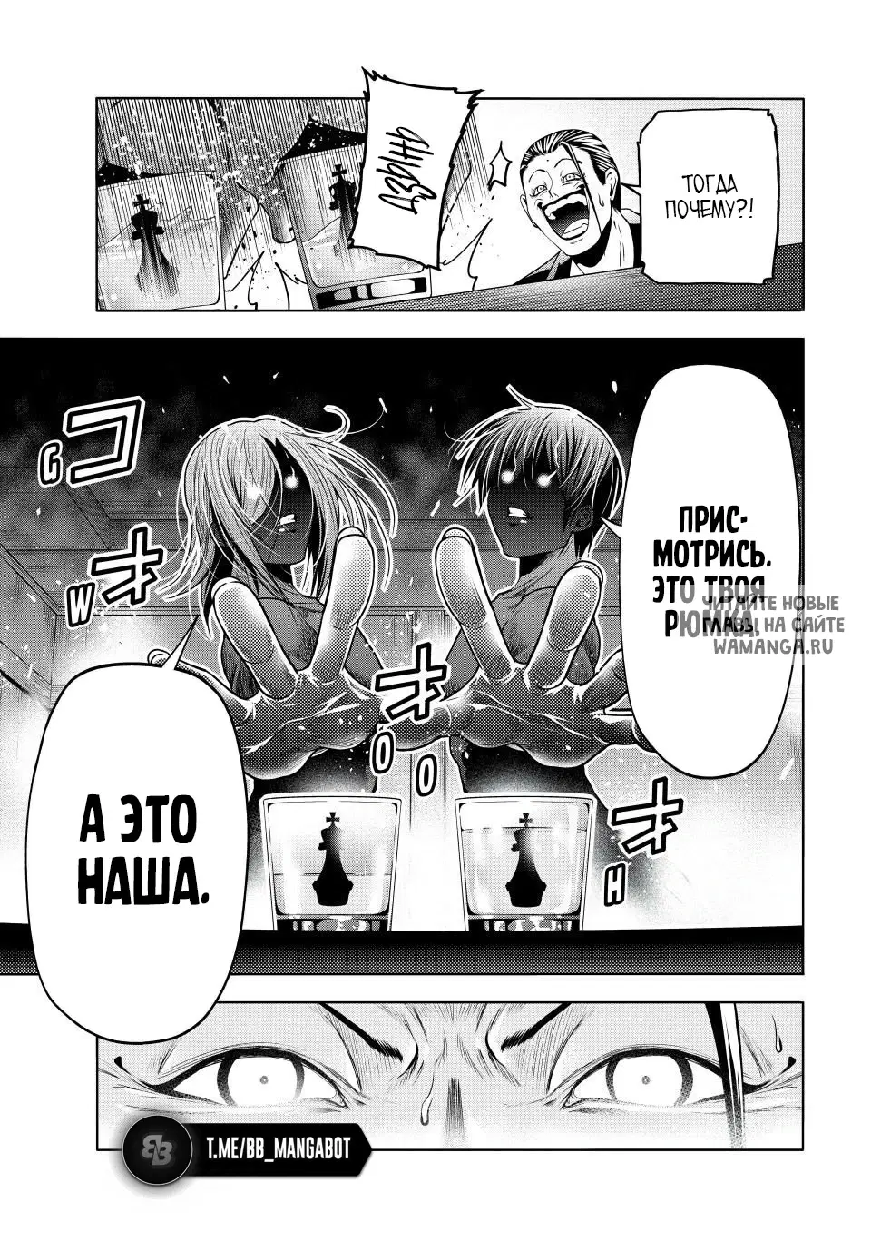 Page 42.000