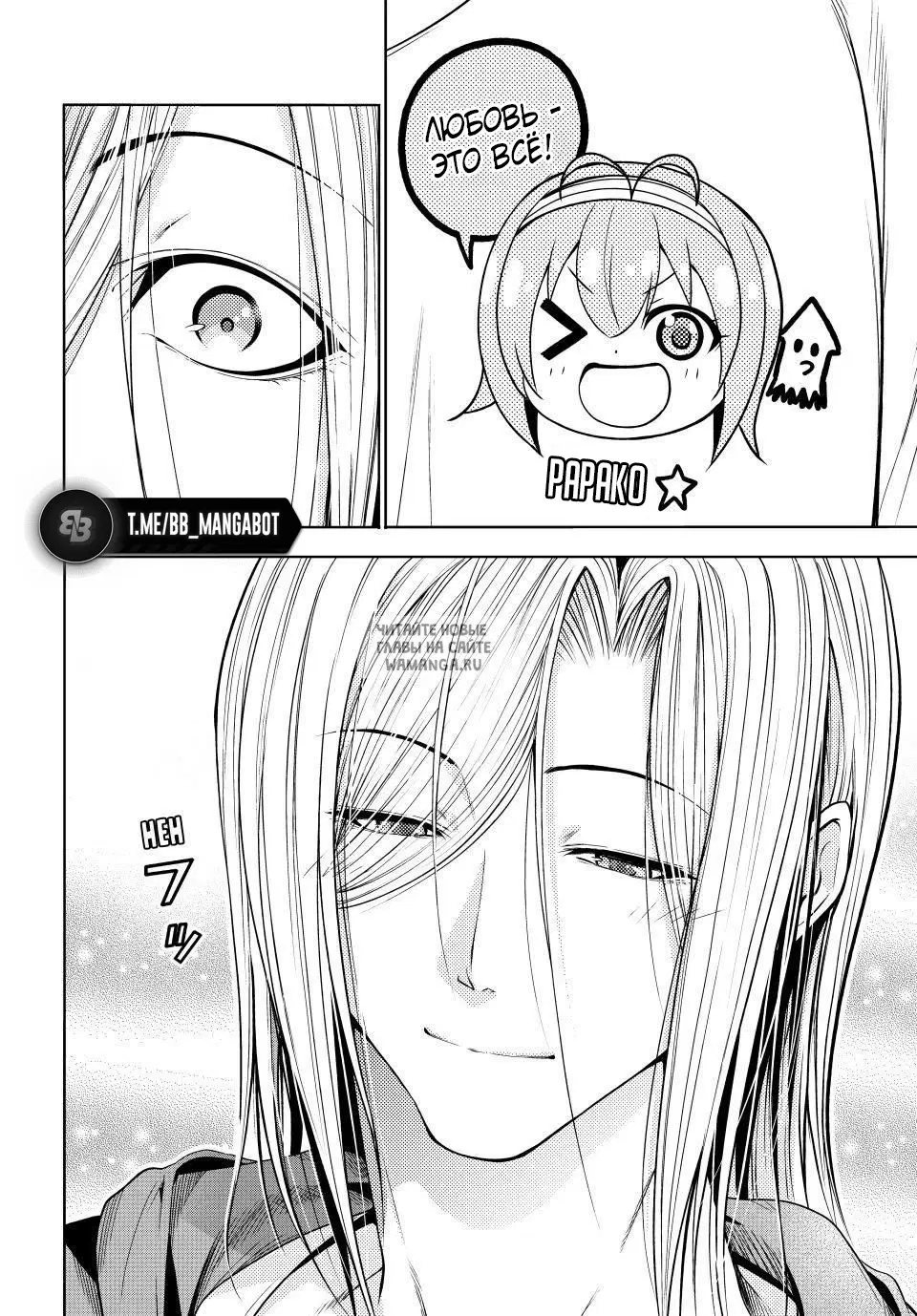Page 42.000