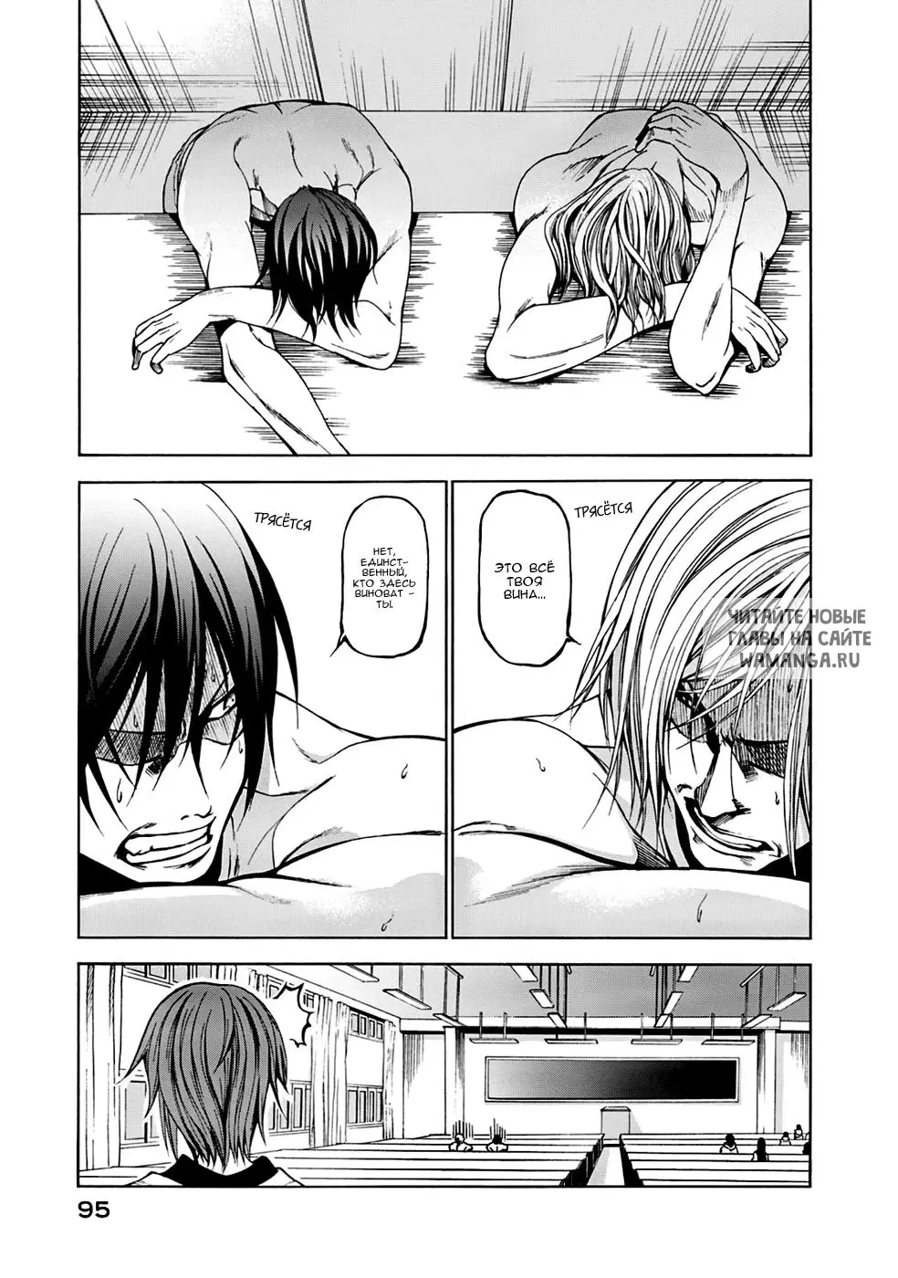 Page 43.000