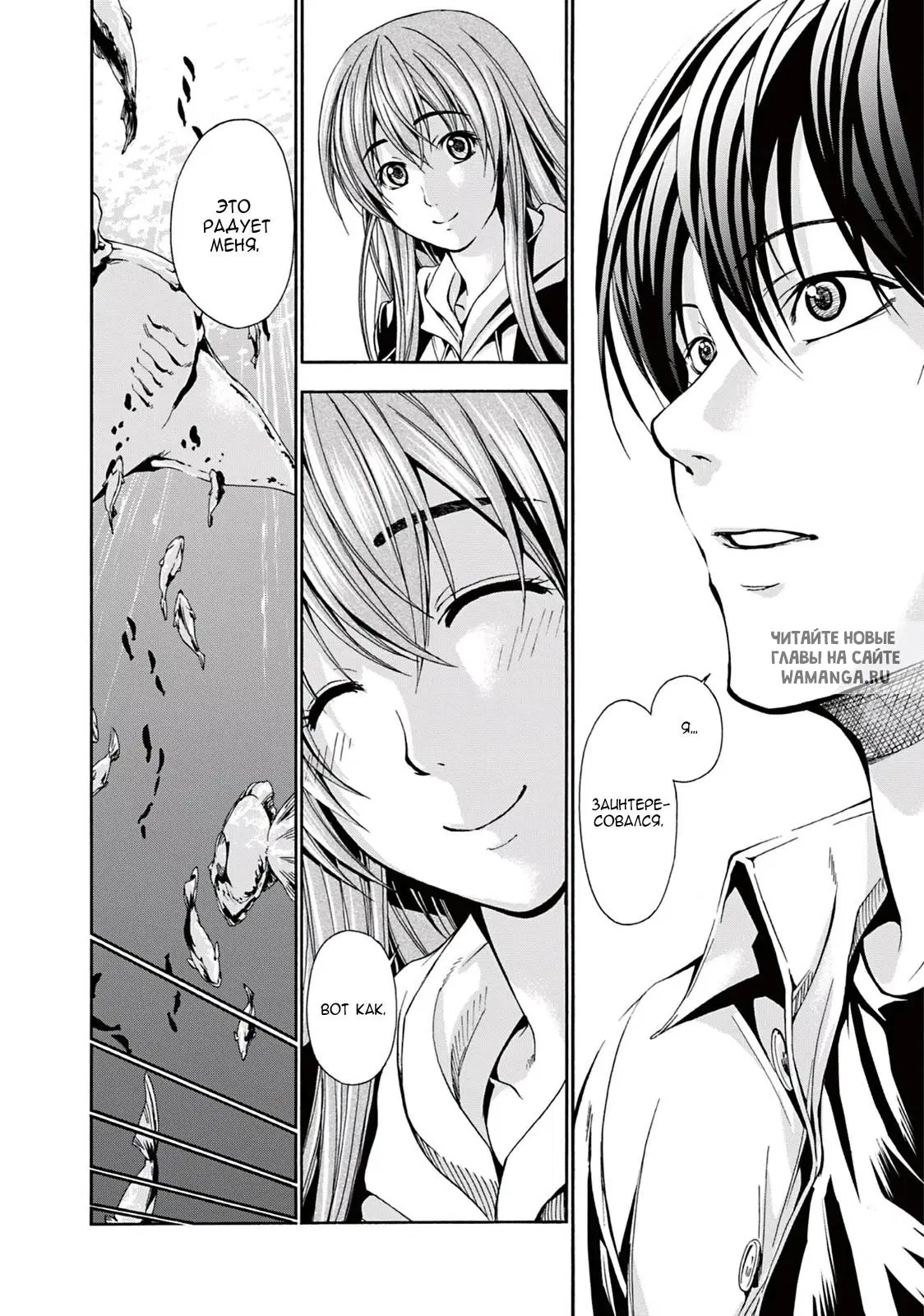 Page 43.000