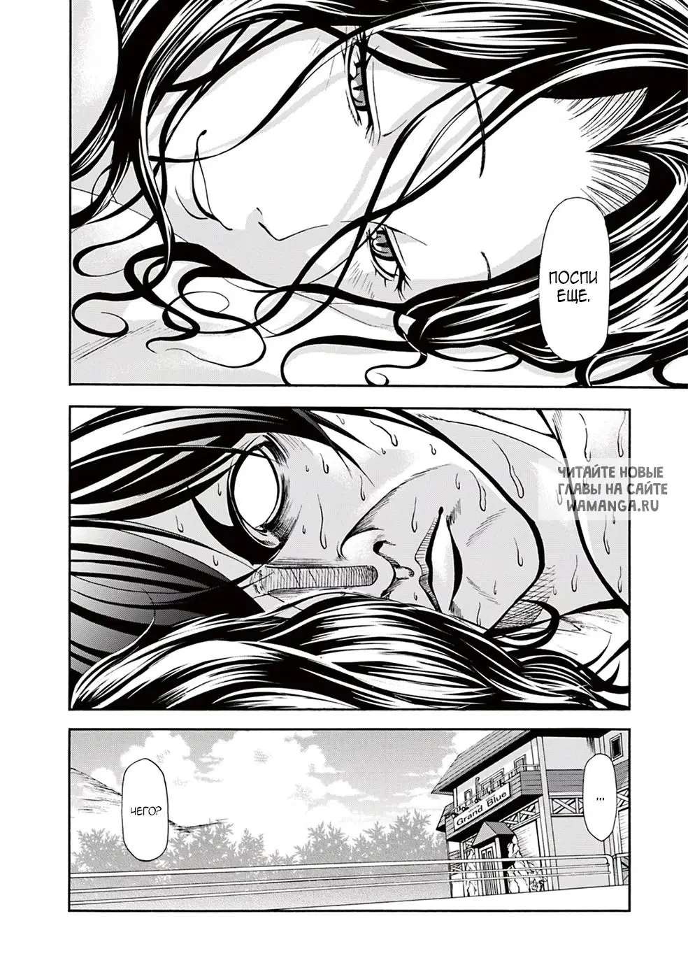 Page 43.000