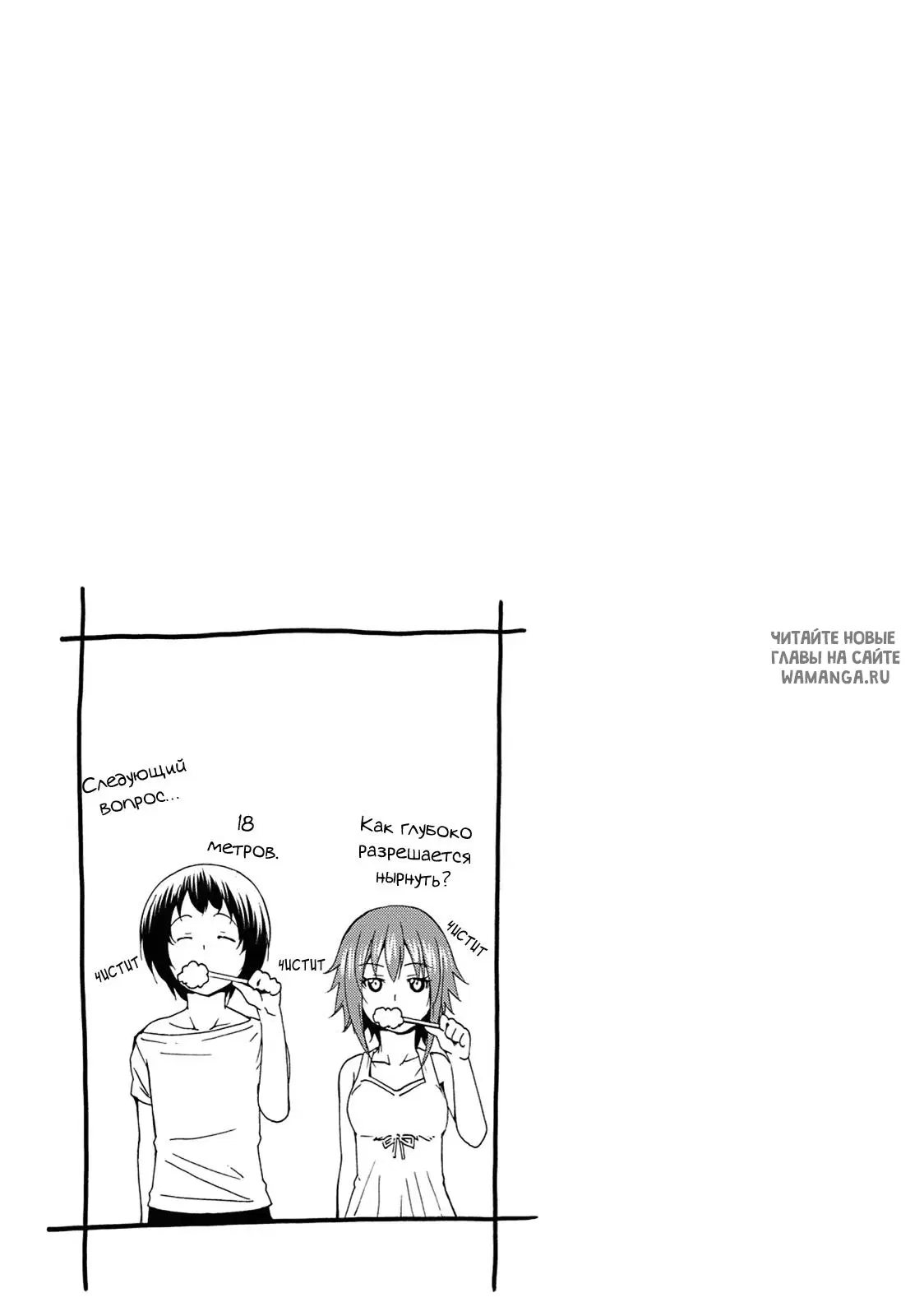 Page 43.000