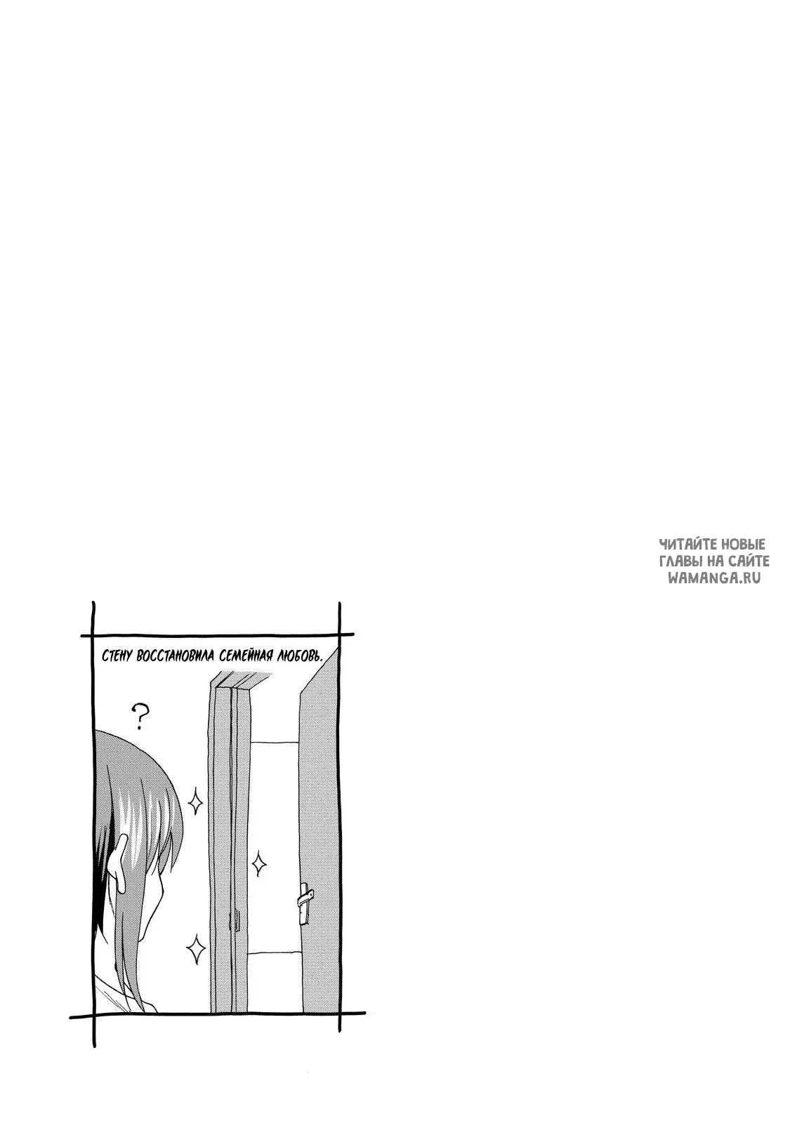 Page 43.000