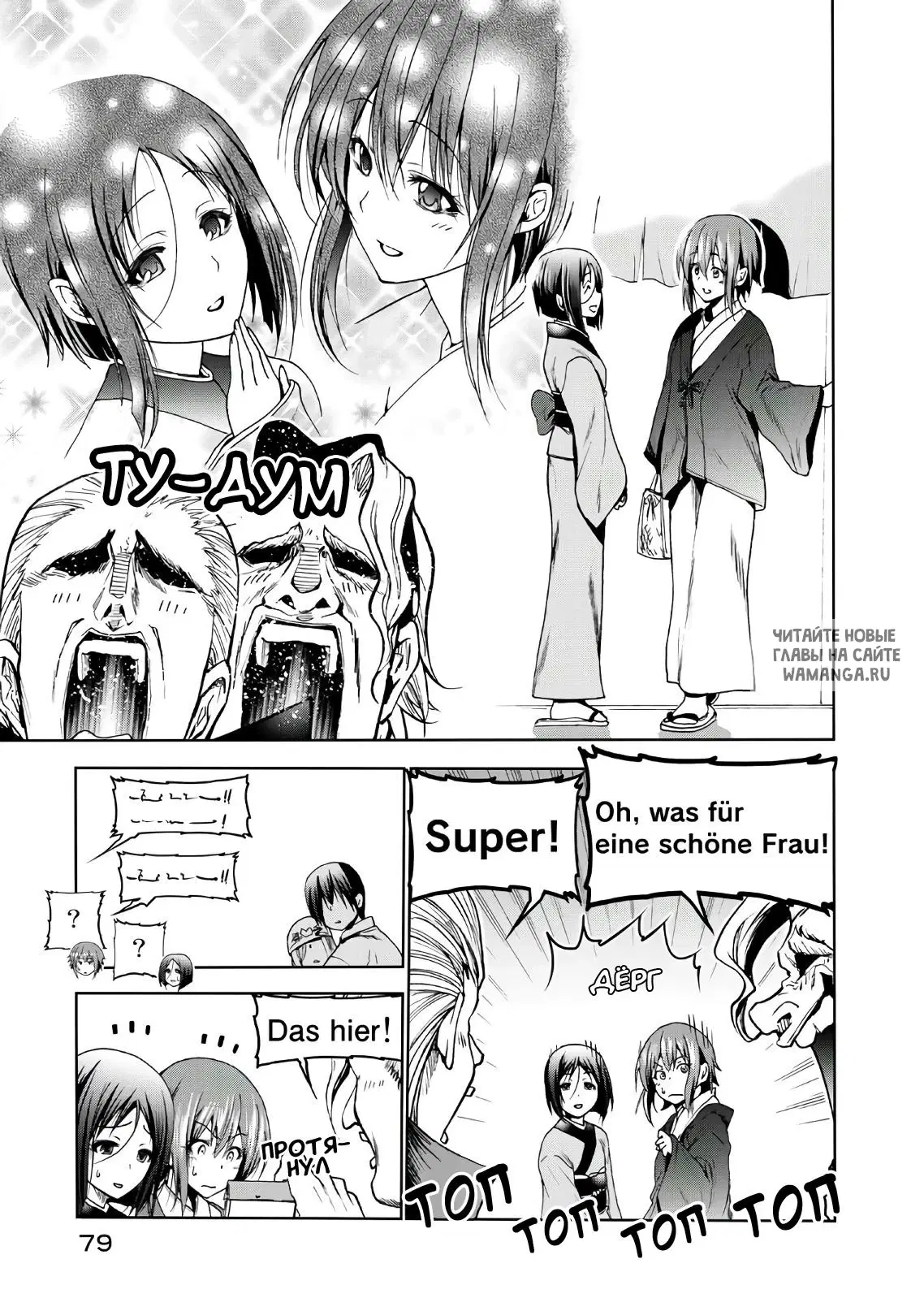 Page 43.000
