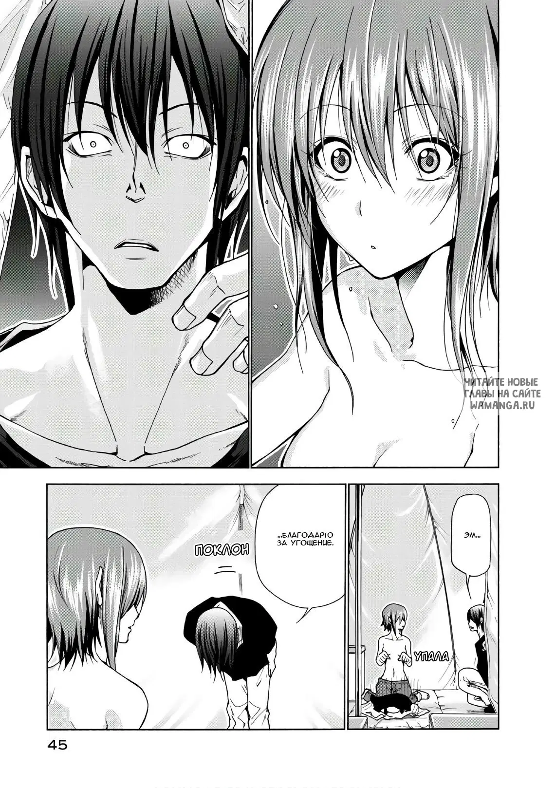 Page 43.000
