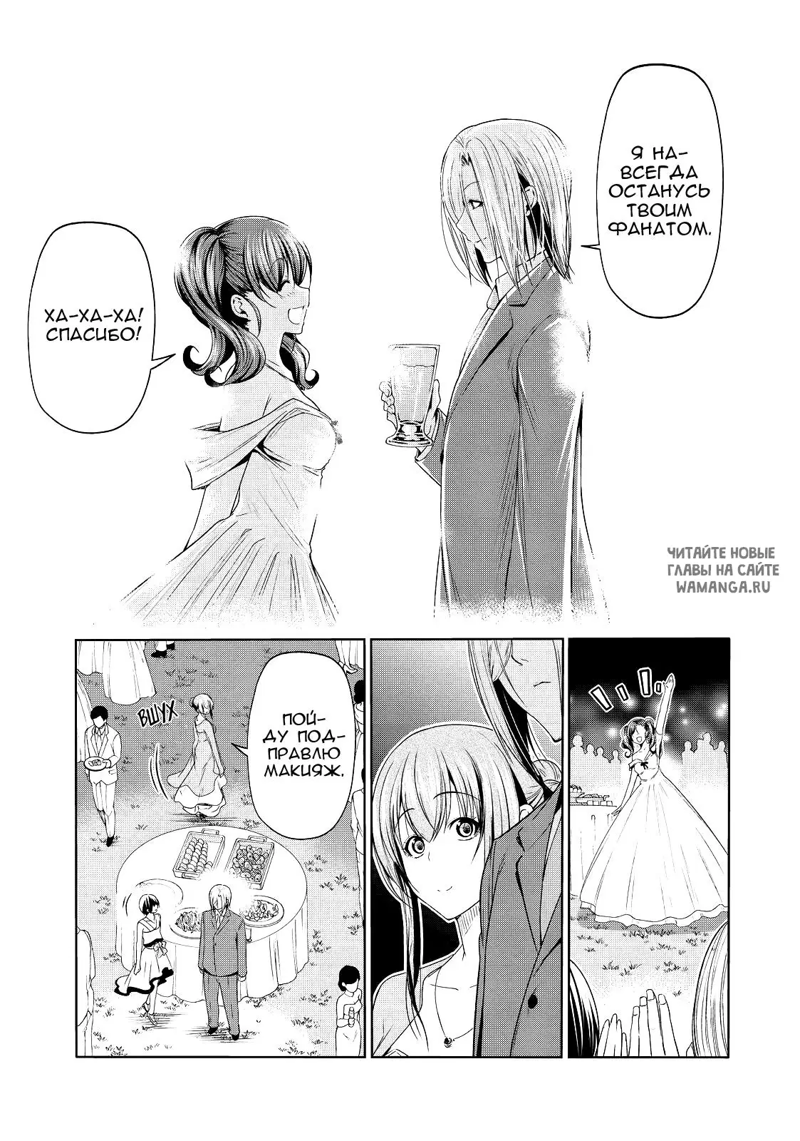 Page 43.000
