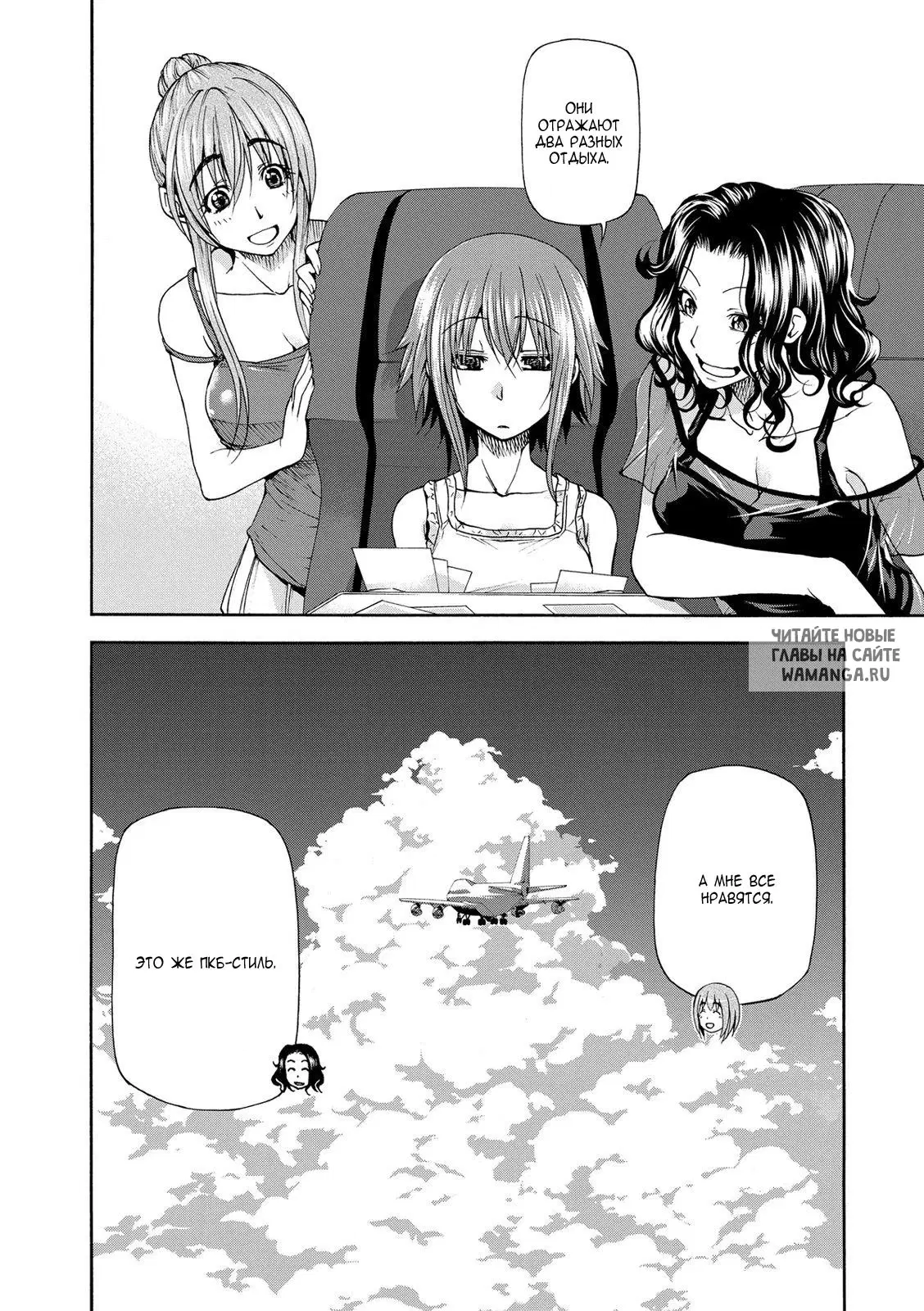 Page 43.000