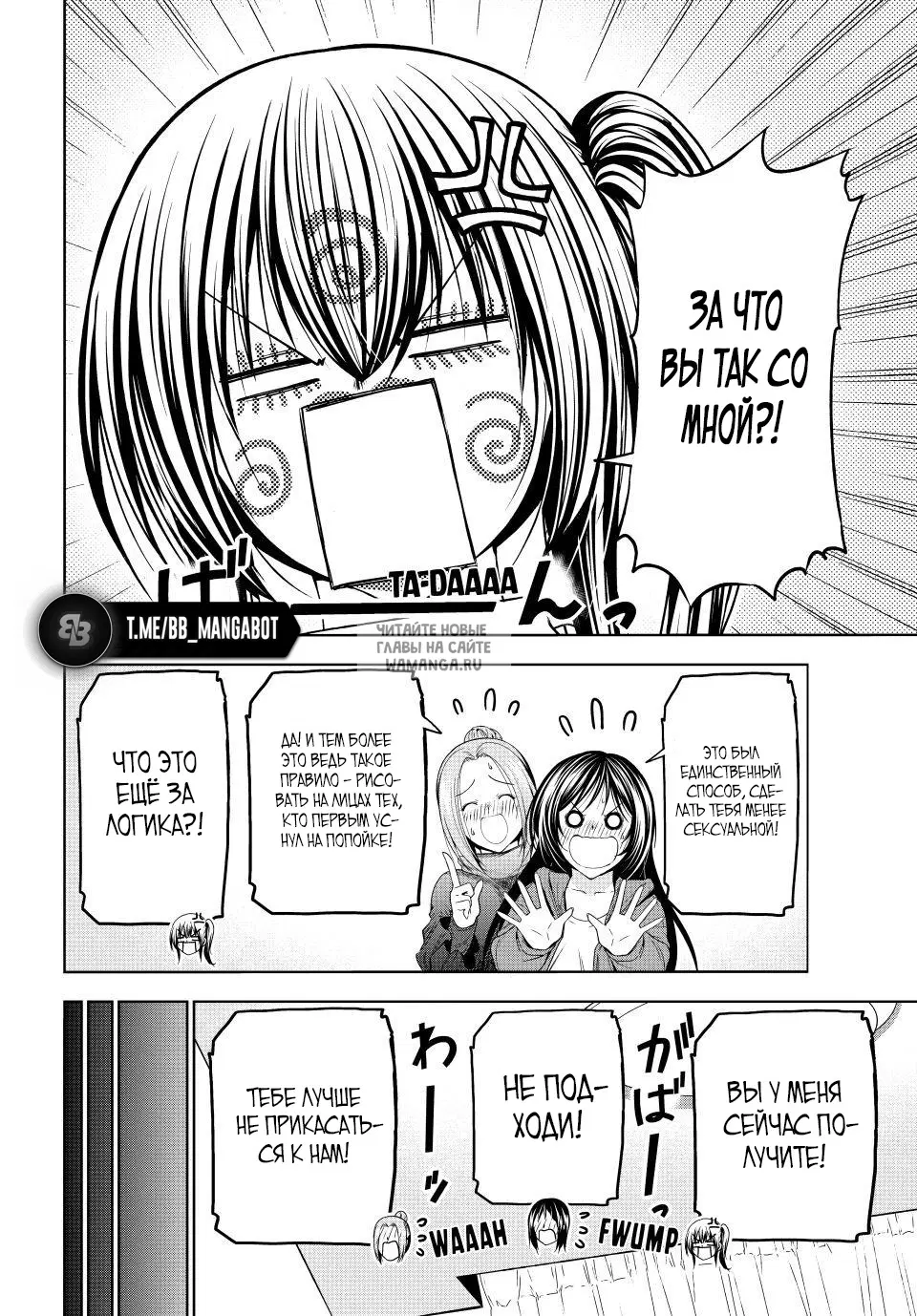 Page 43.000