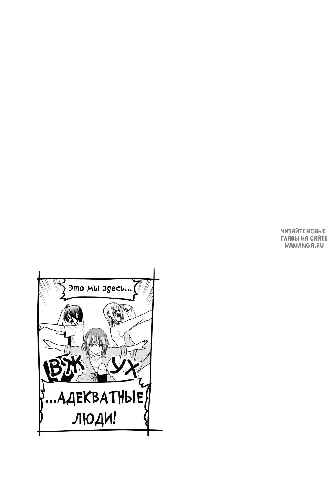 Page 55.000
