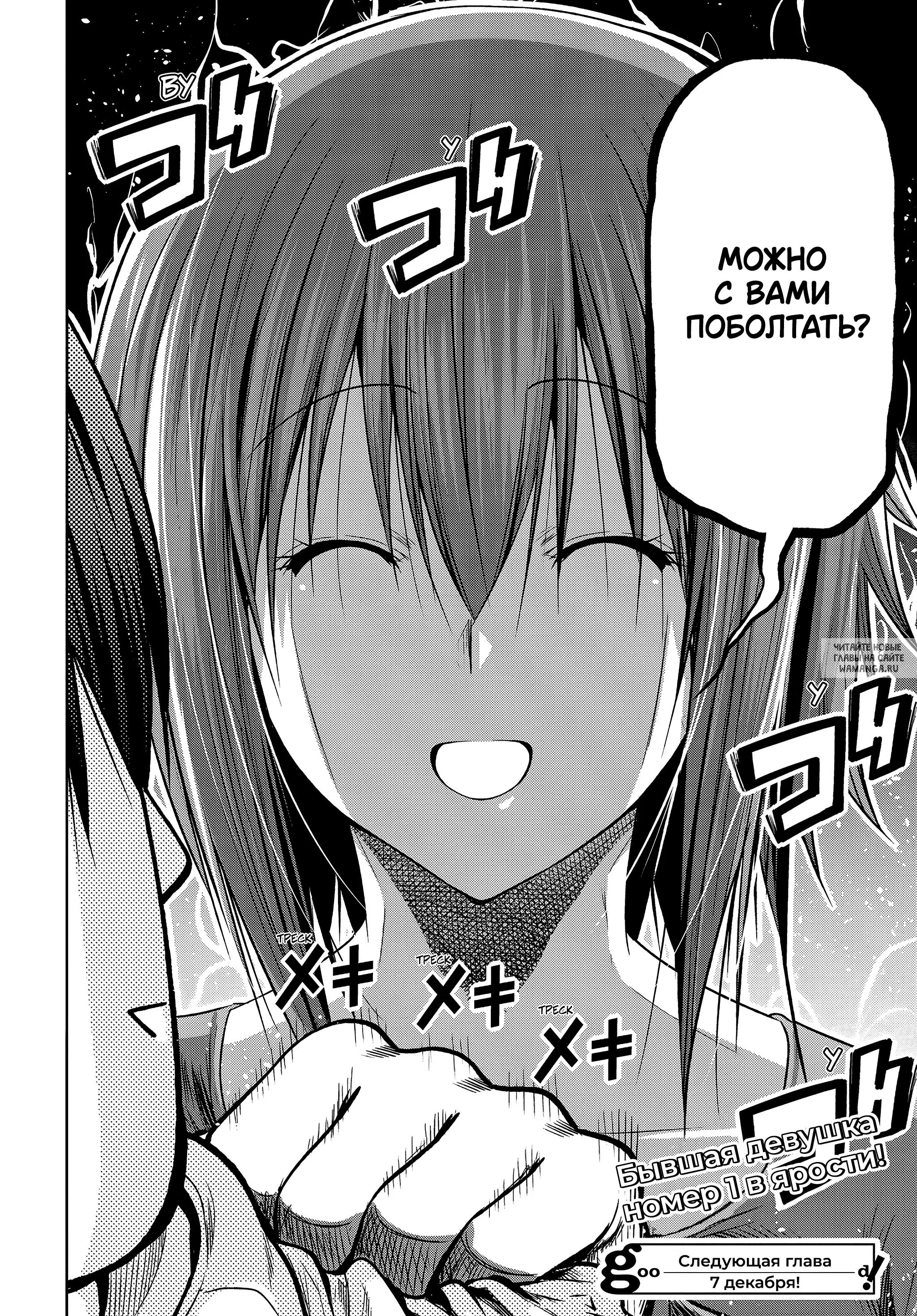 Page 55.000