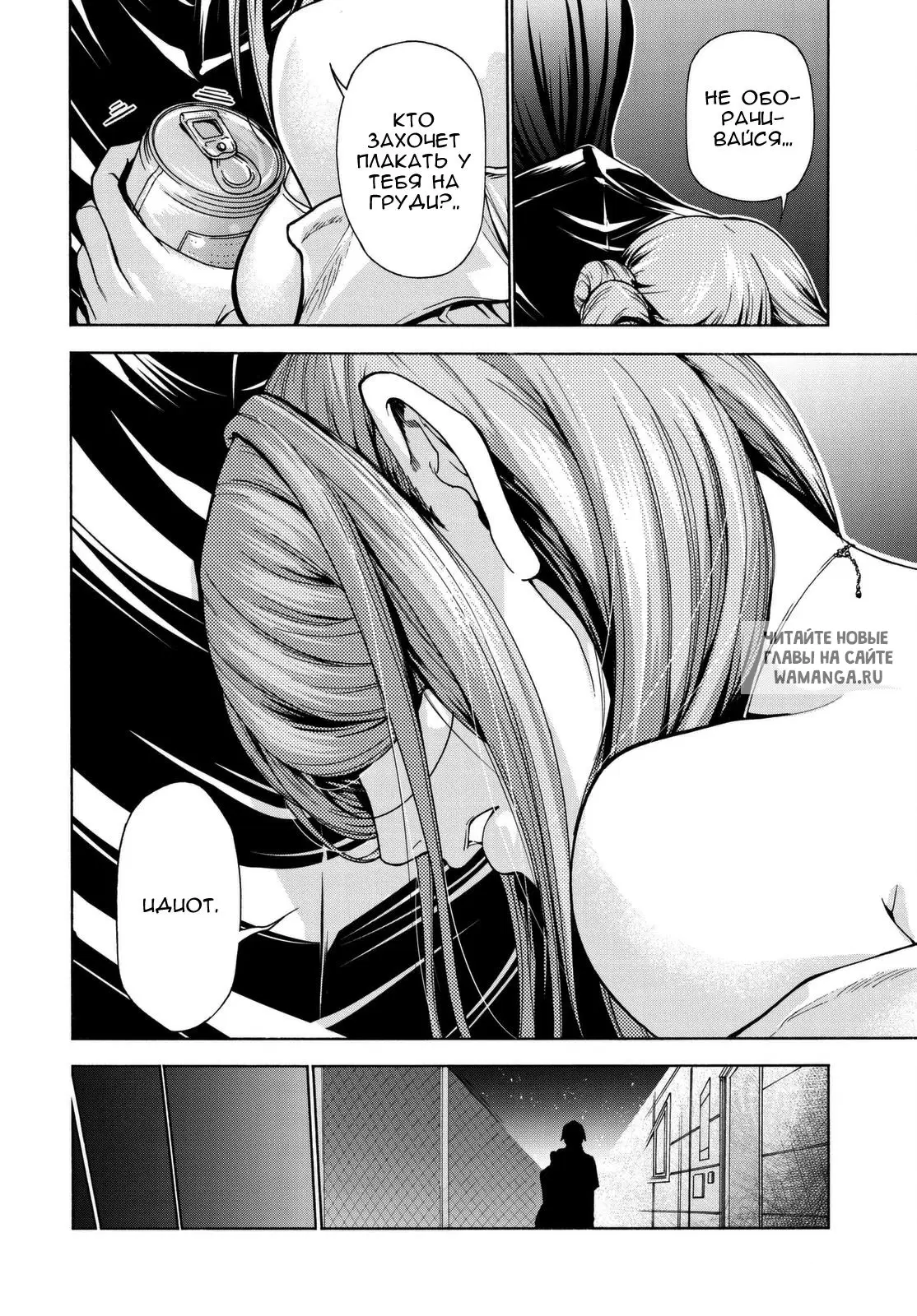 Page 57.000