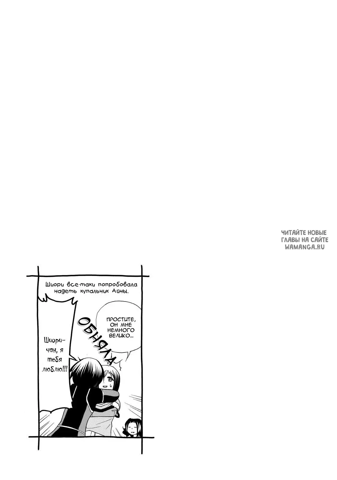 Page 58.000