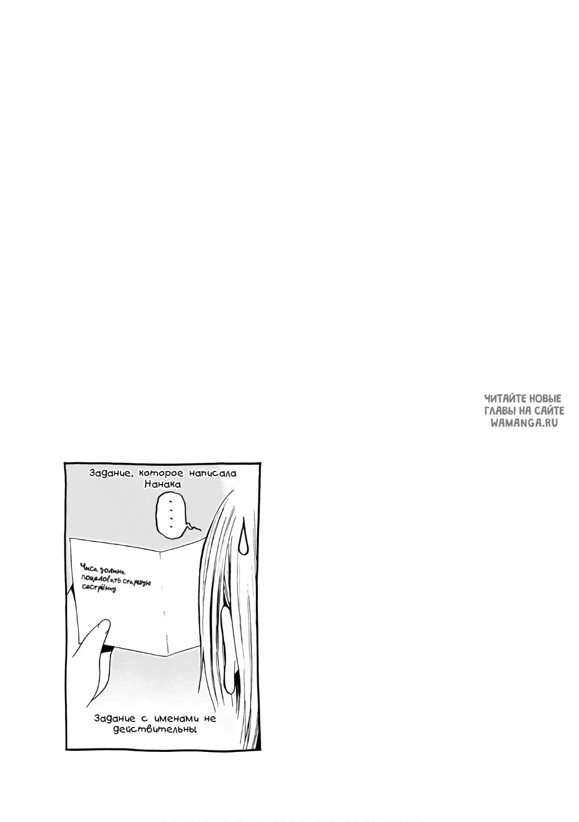Page 51.000