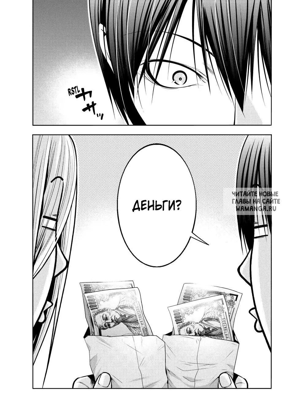 Page 51.000