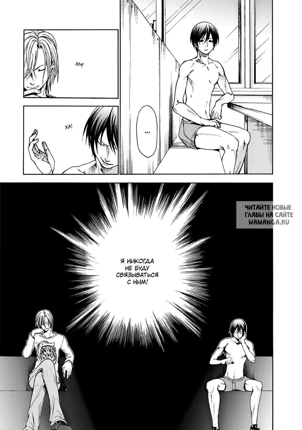 Page 5.000
