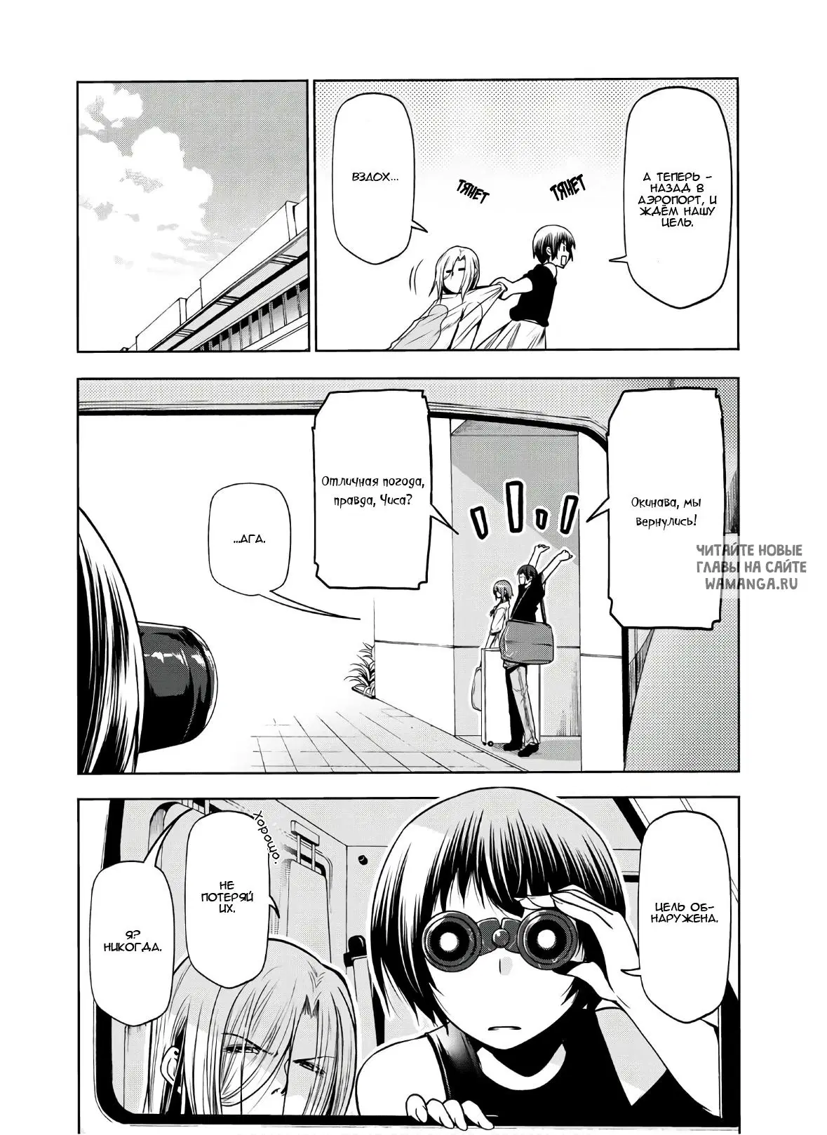 Page 5.000