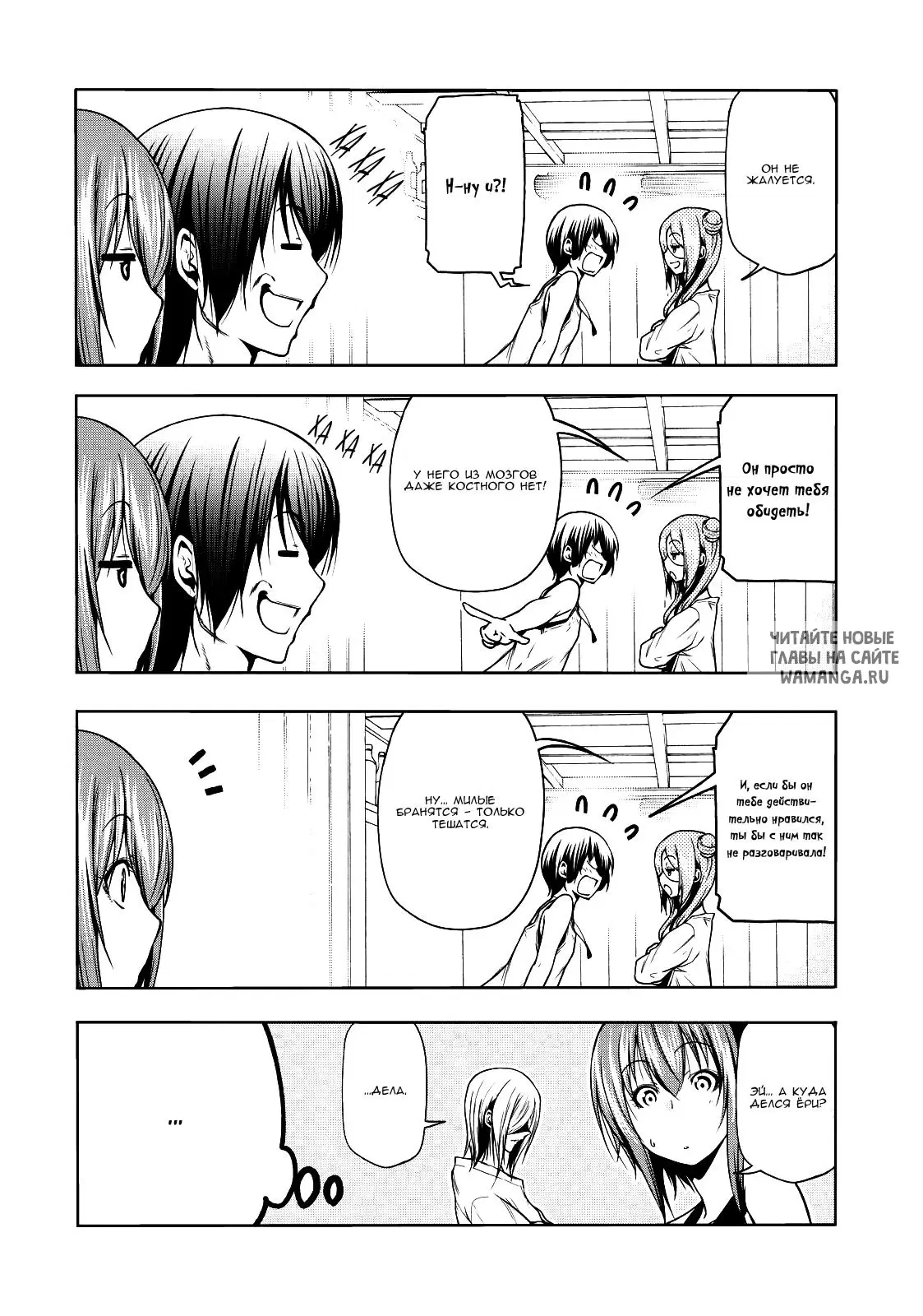 Page 5.000