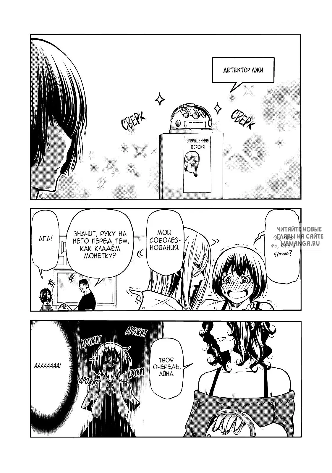 Page 5.000