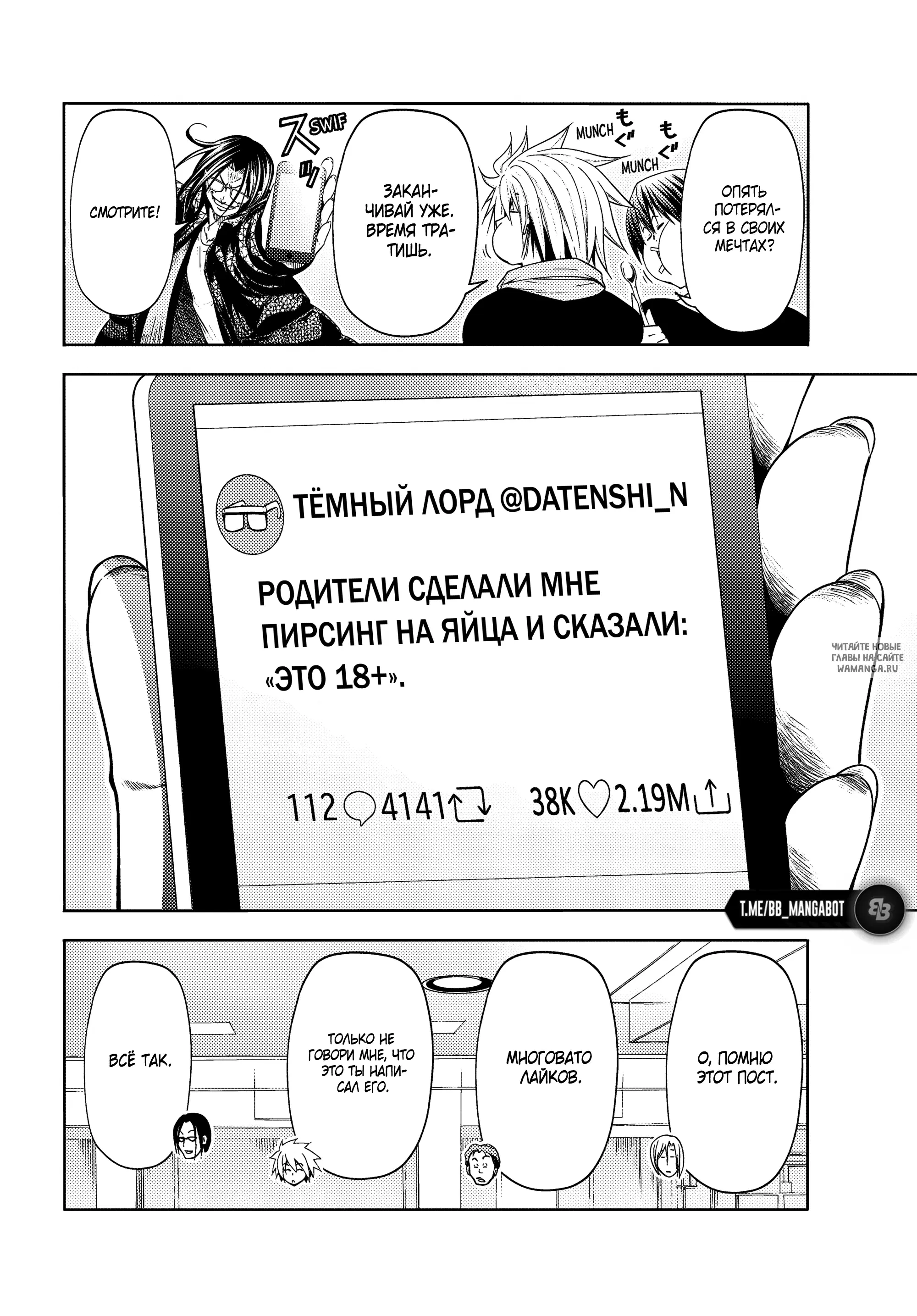 Page 5.000