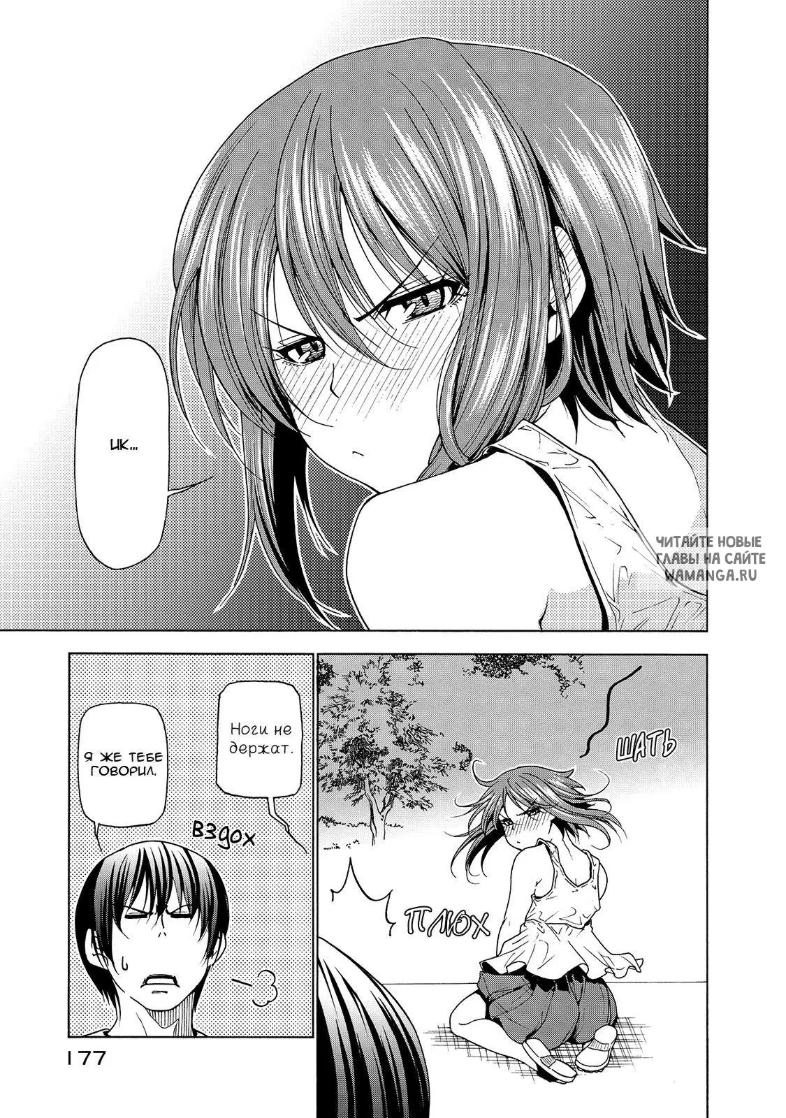 Page 52.000
