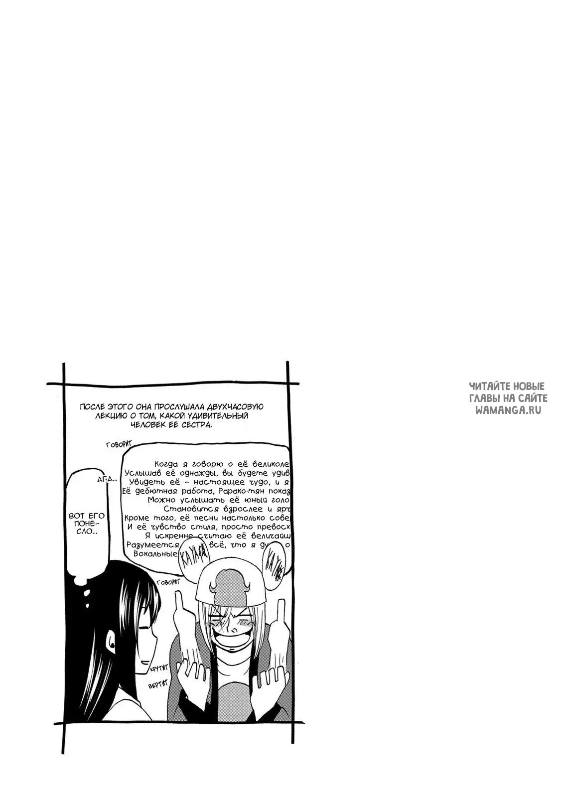 Page 52.000