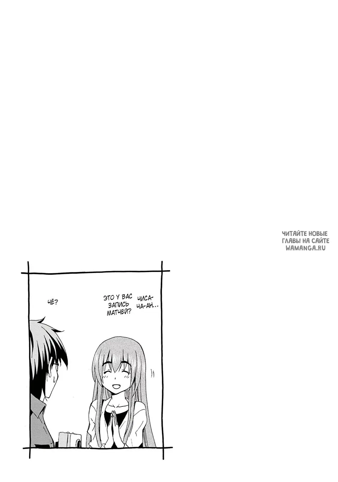 Page 53.000