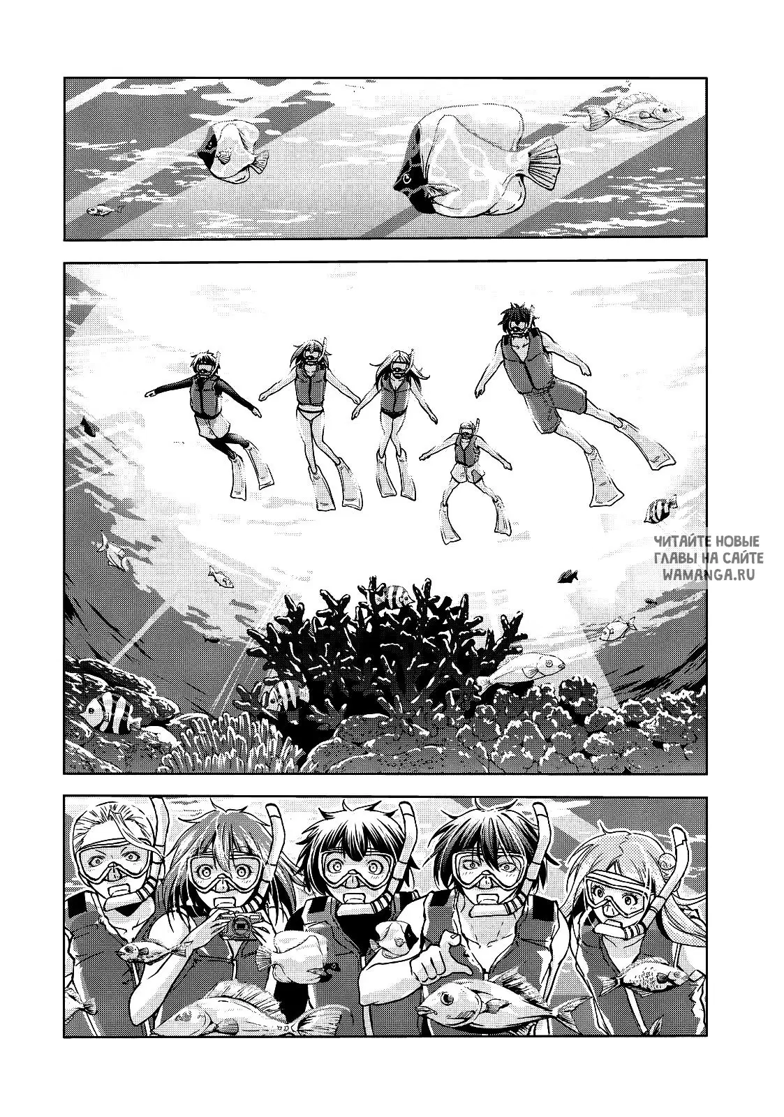 Page 6.000