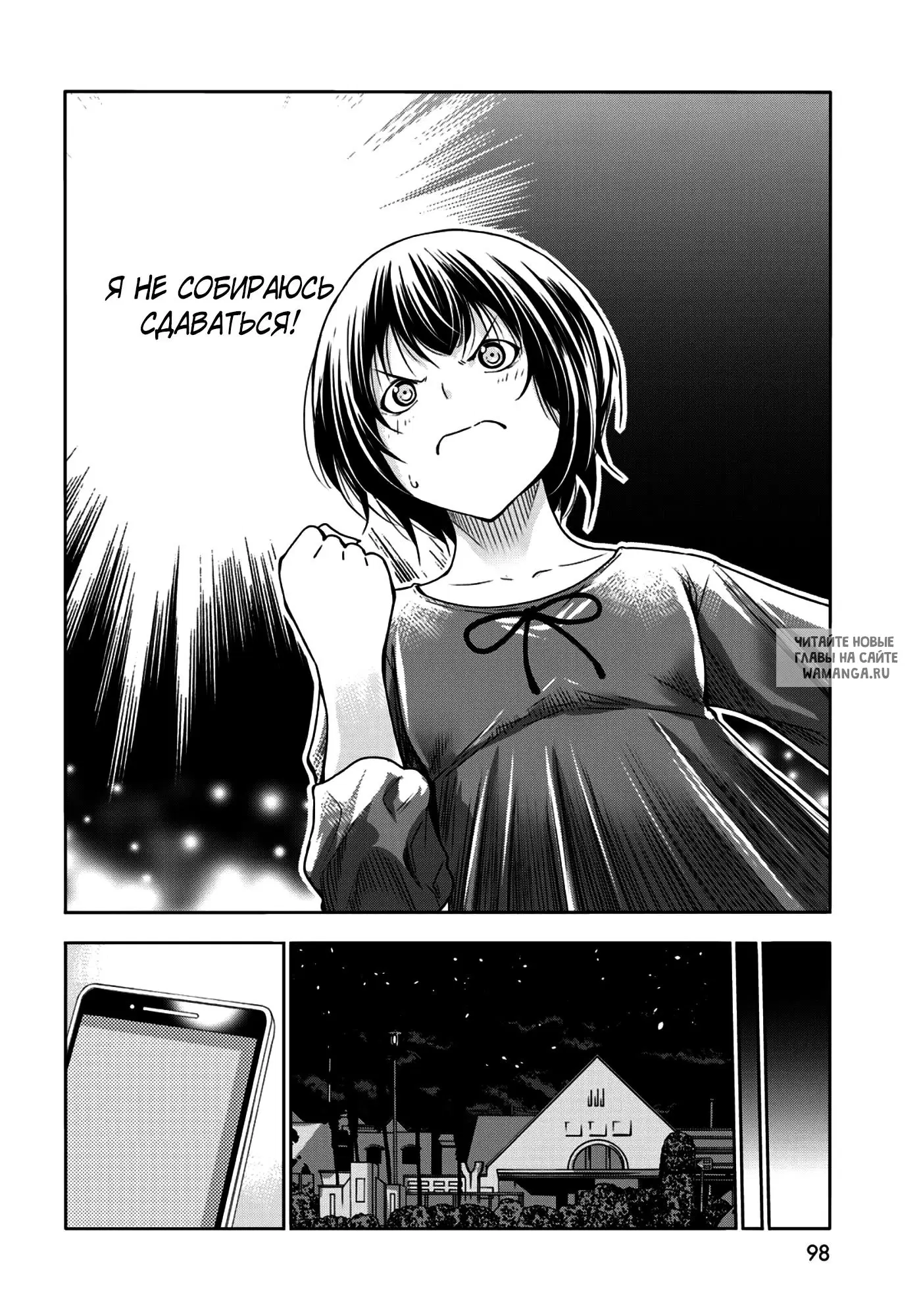 Page 6.000