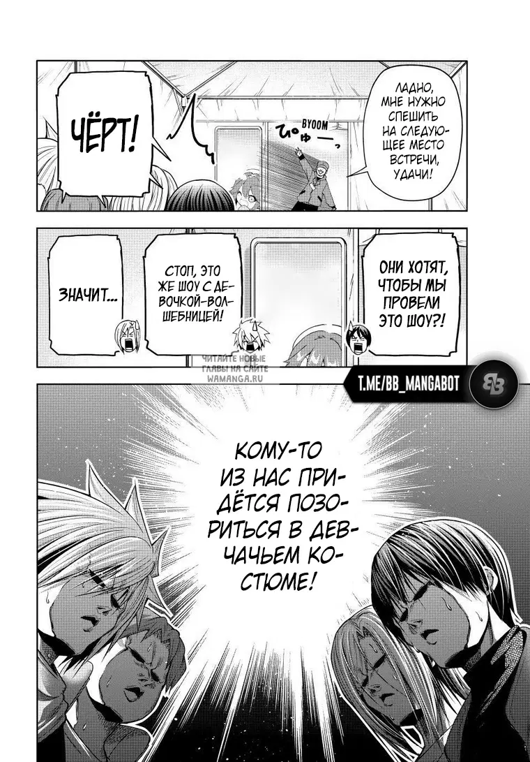Page 6.000