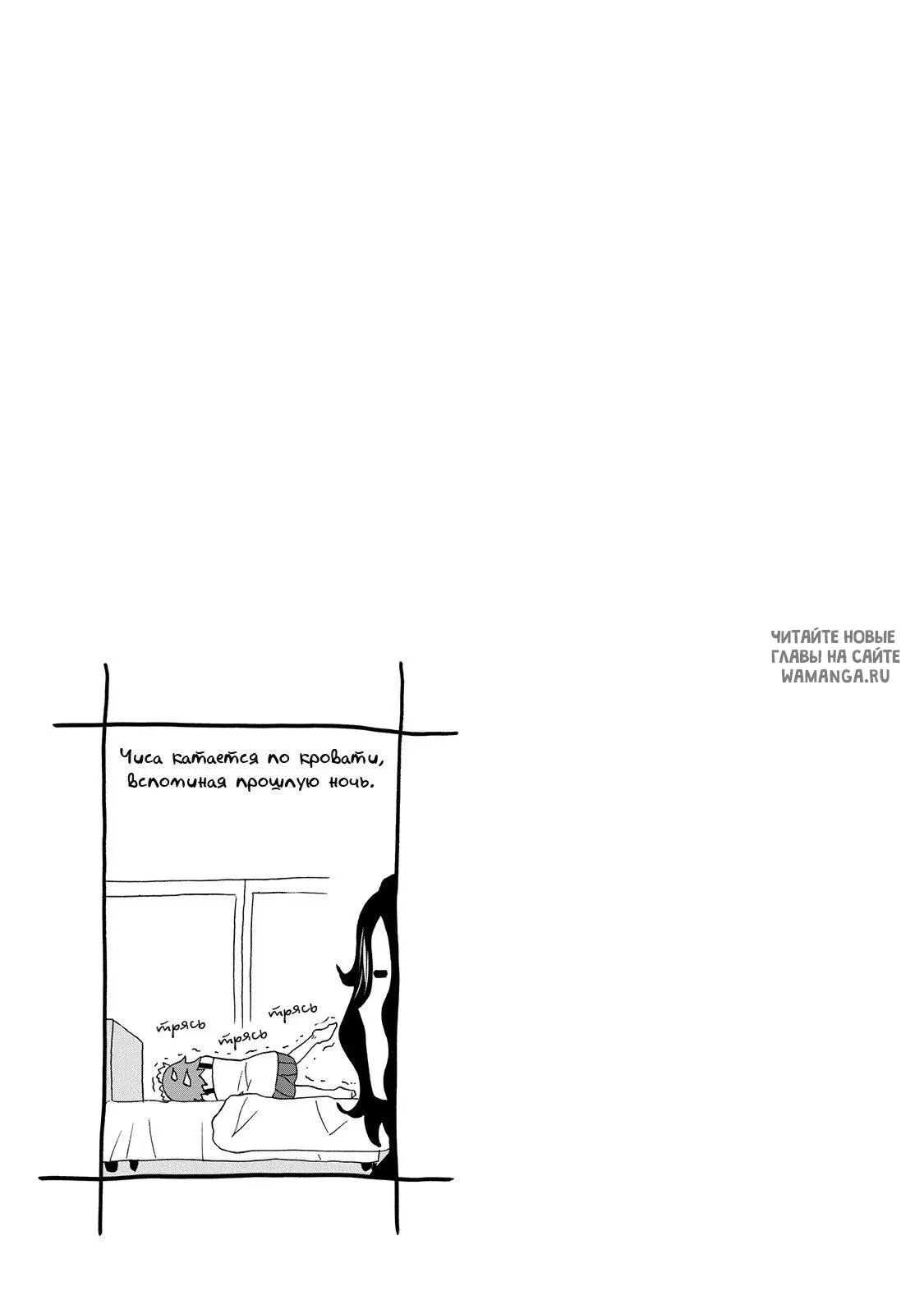 Page 62.000