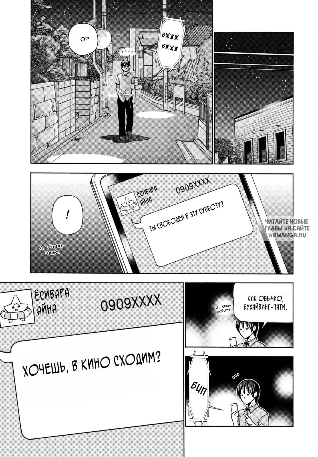 Page 62.000